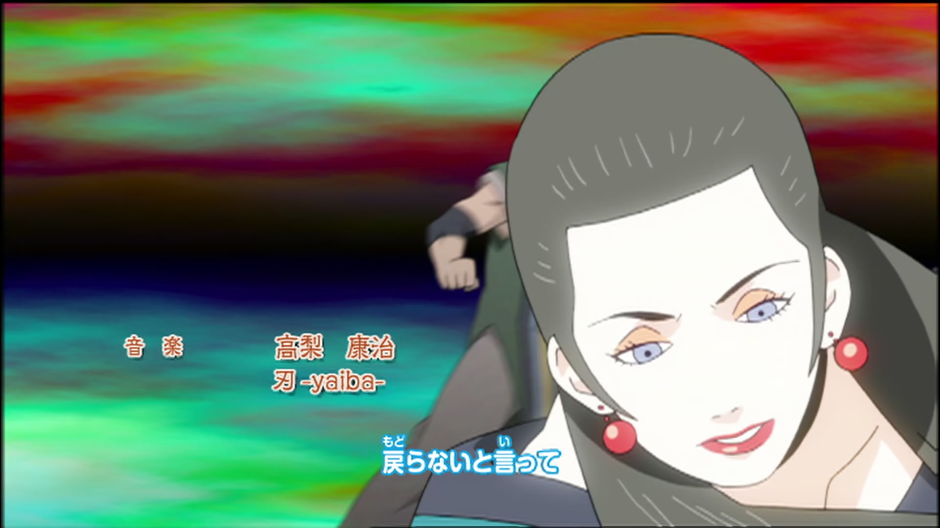 Naruto: Shippuden Ep 54: Nightmare @ 00:02:55