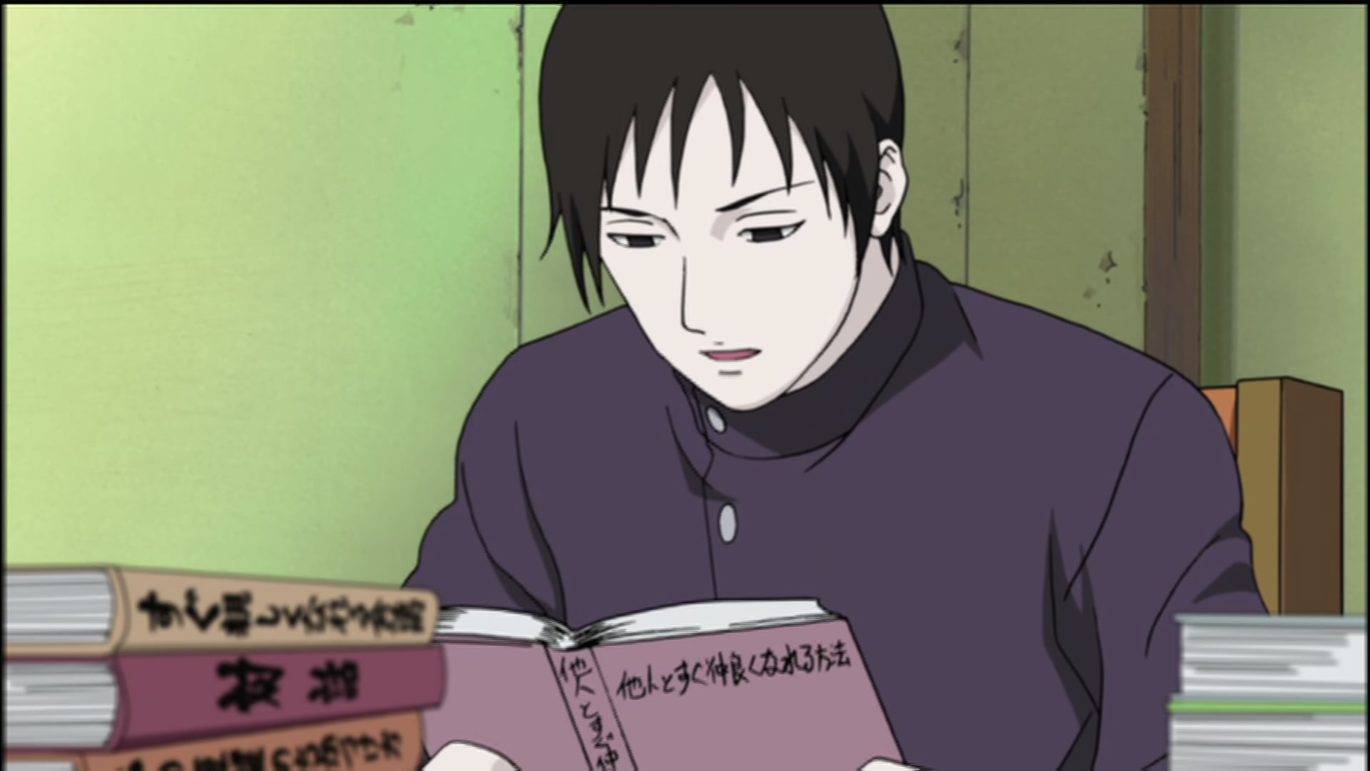 Naruto: Shippuden Ep 54: Nightmare @ 00:04:02