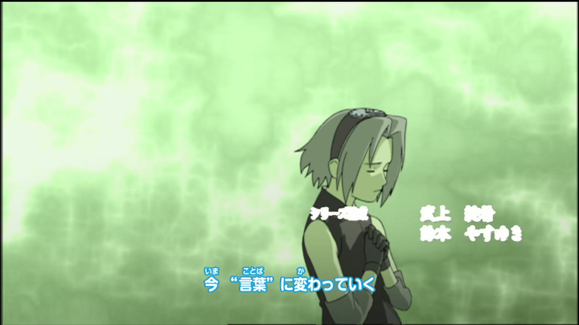 Naruto: Shippuden Ep 55: Wind @ 00:01:49