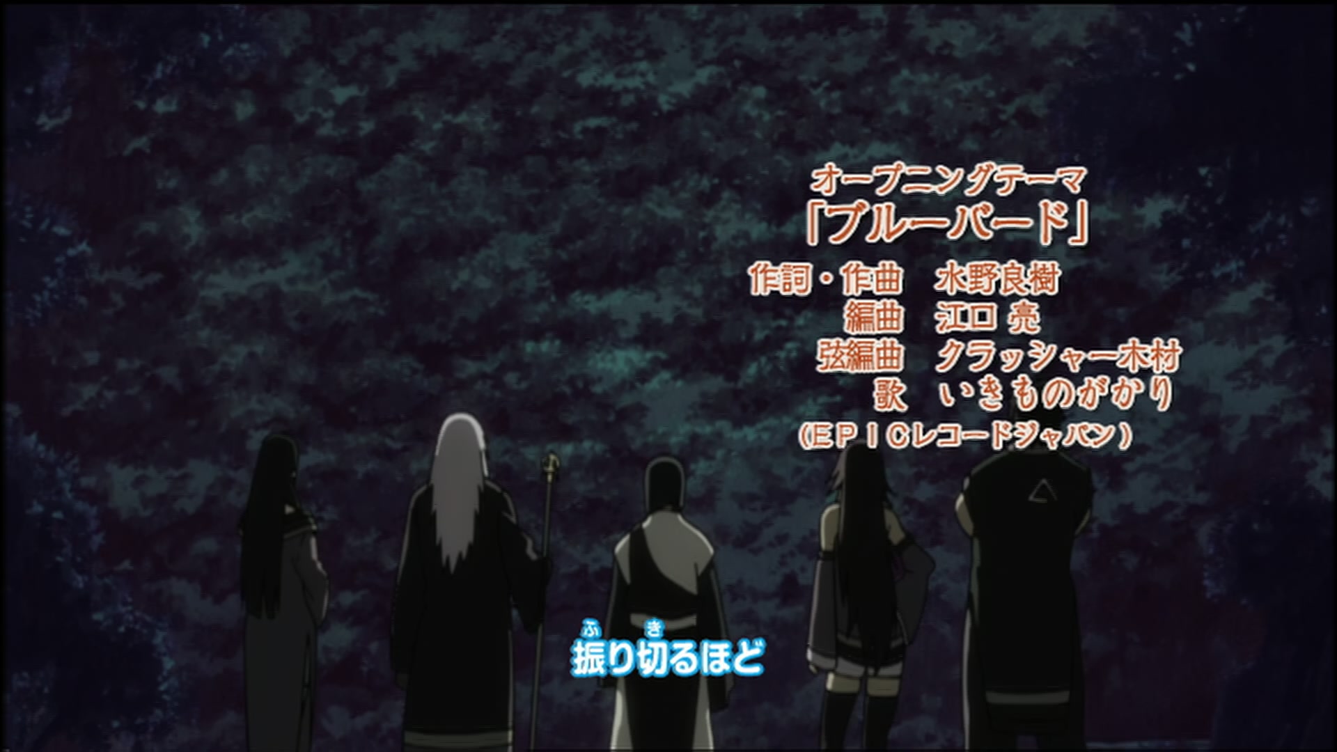 Naruto: Shippuden Ep 56: Writhe @ 00:02:46