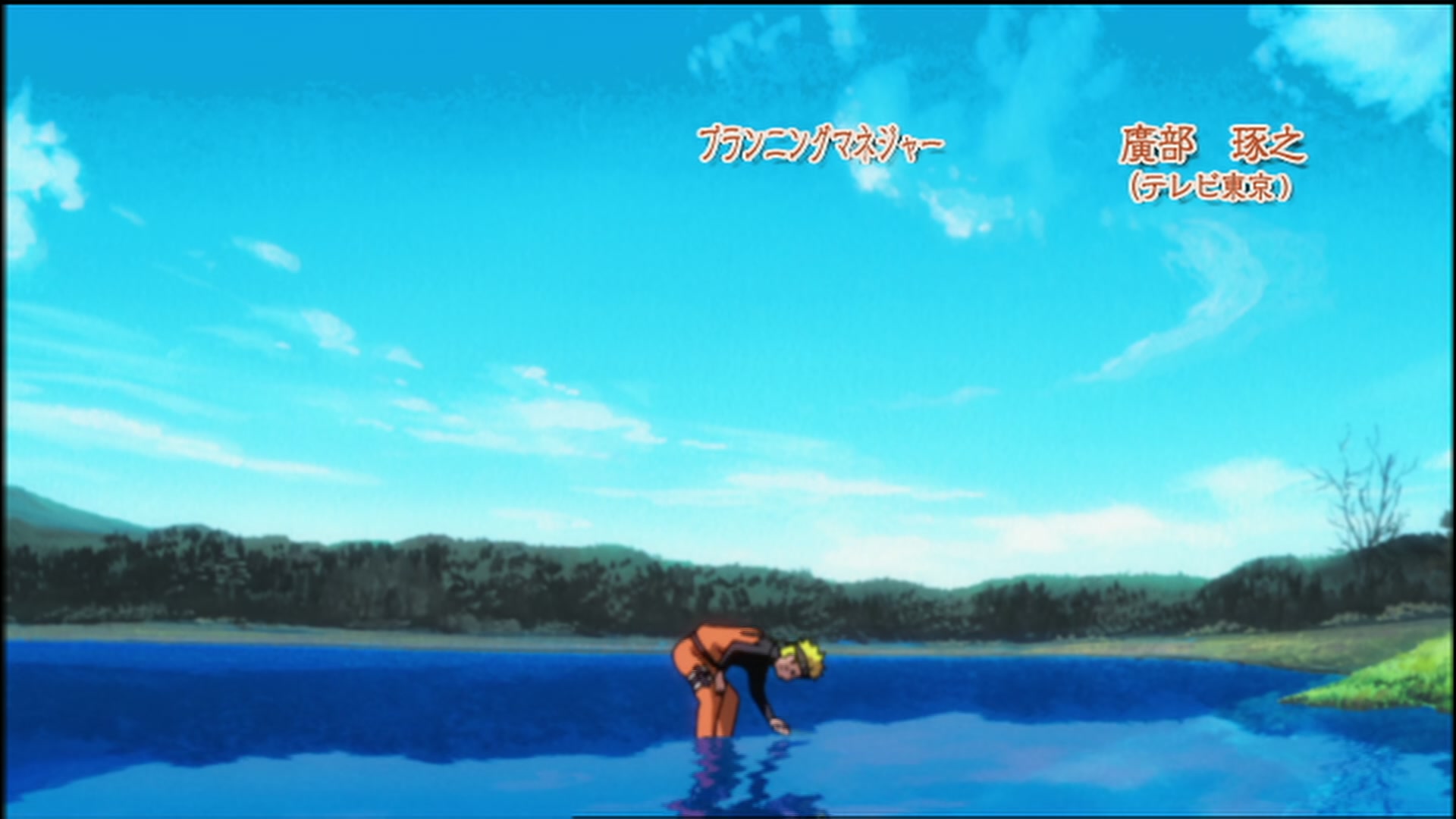 Naruto: Shippuden Ep 56: Writhe @ 00:03:00