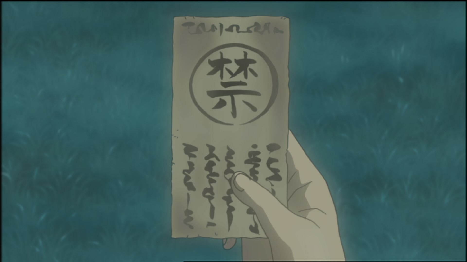Naruto: Shippuden Ep 57: Deprived of Sleep @ 00:10:13