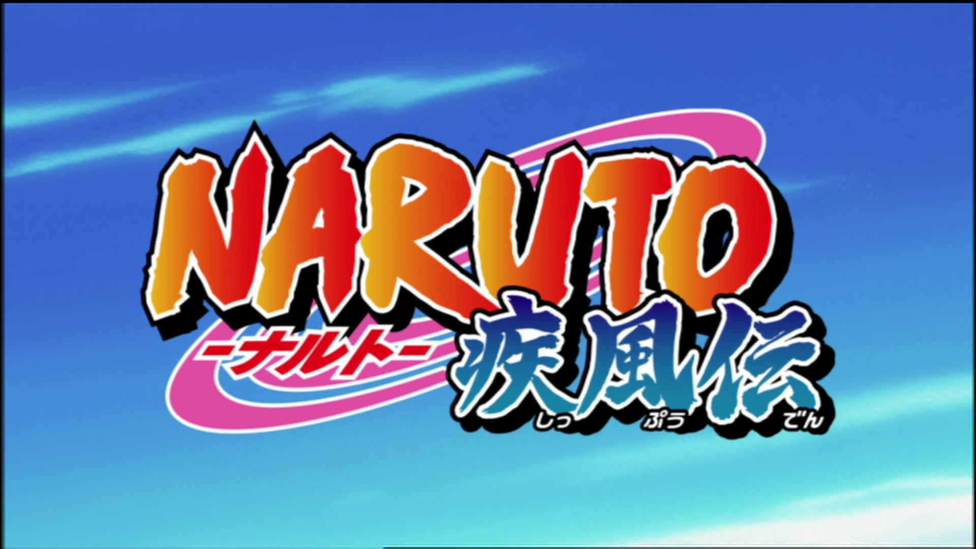 Naruto: Shippuden Ep 59: A New Enemy @ 00:03:24