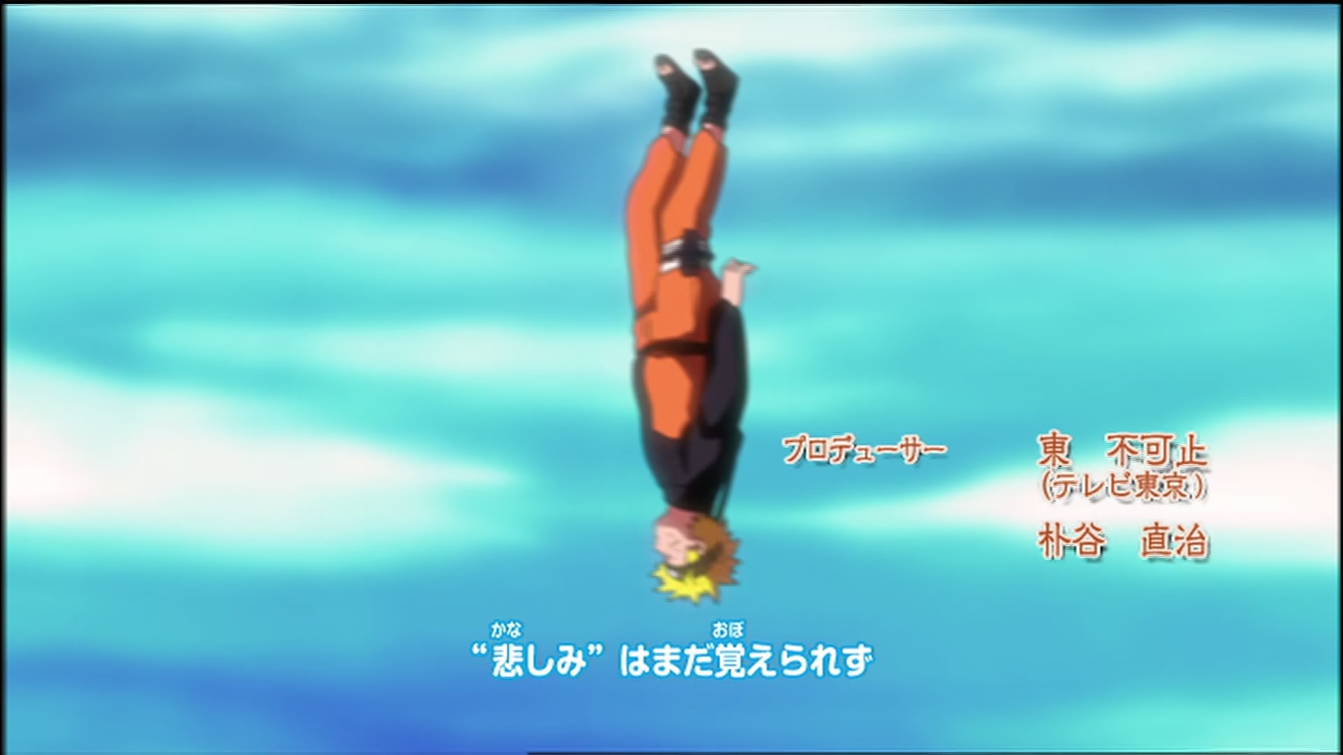 Naruto: Shippuden Ep 59: A New Enemy @ 00:03:29