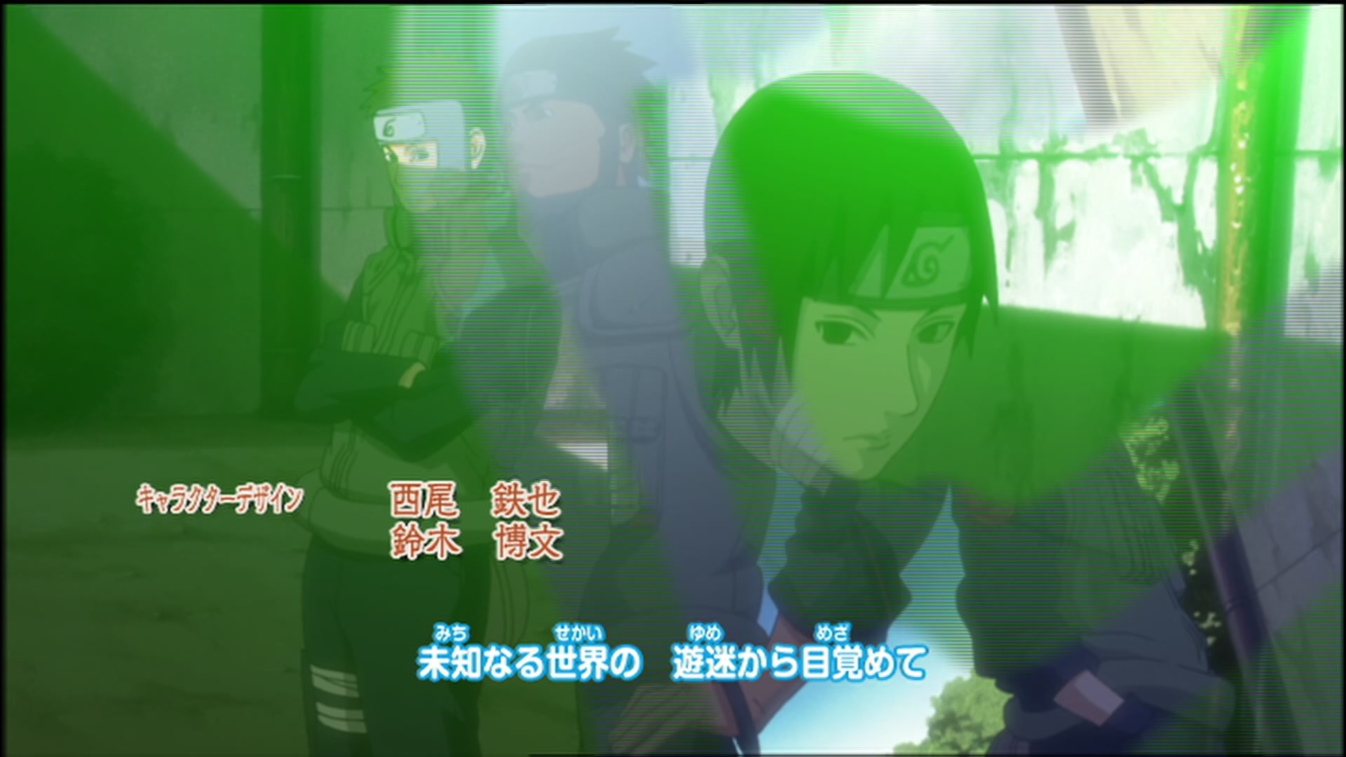 Naruto: Shippuden Ep 59: A New Enemy @ 00:03:43