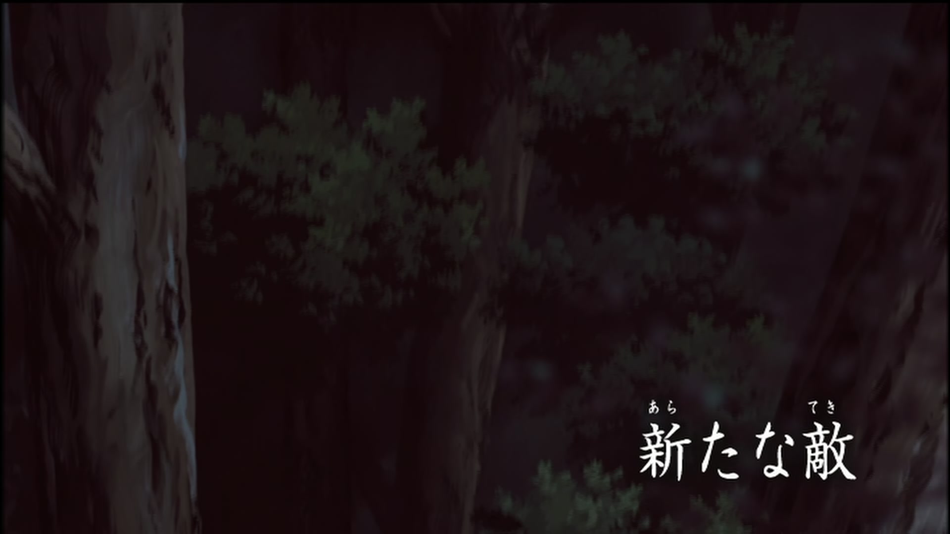 Naruto: Shippuden Ep 59: A New Enemy @ 00:04:40