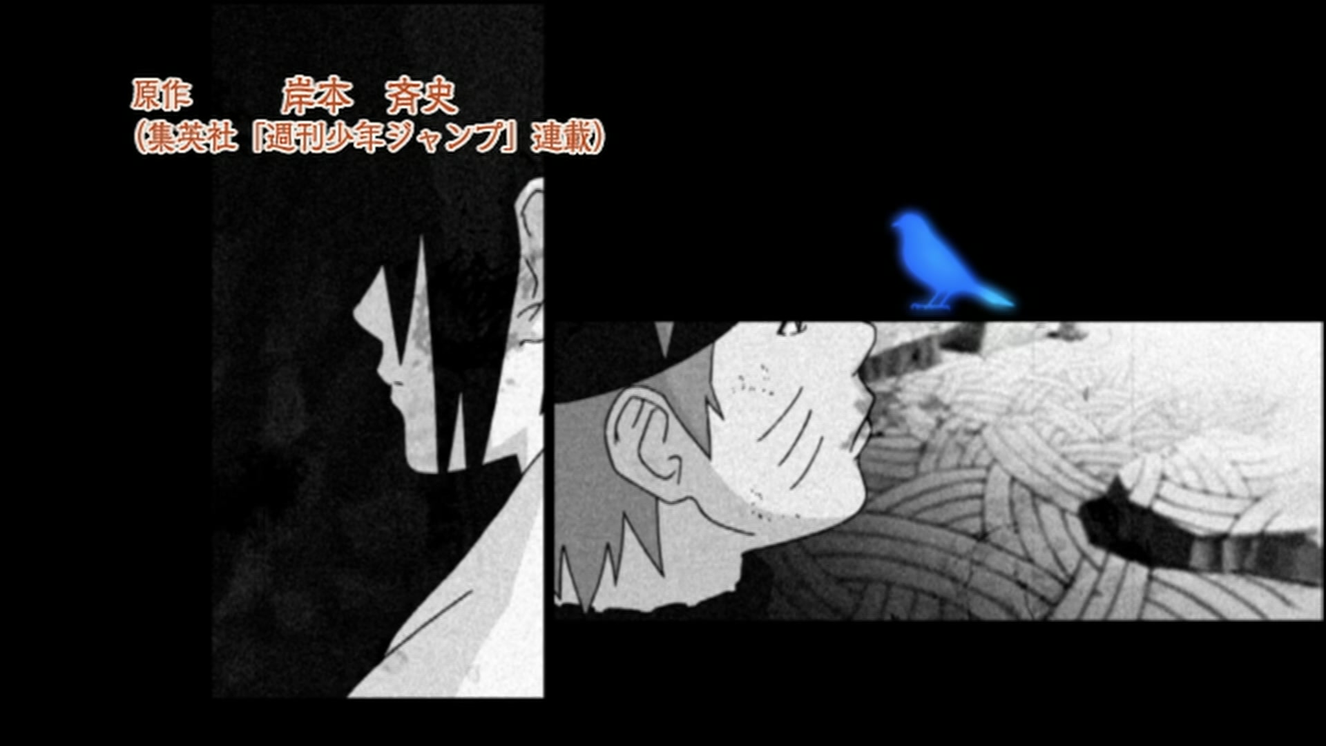 Naruto: Shippuden Ep 60: Mutability @ 00:03:19