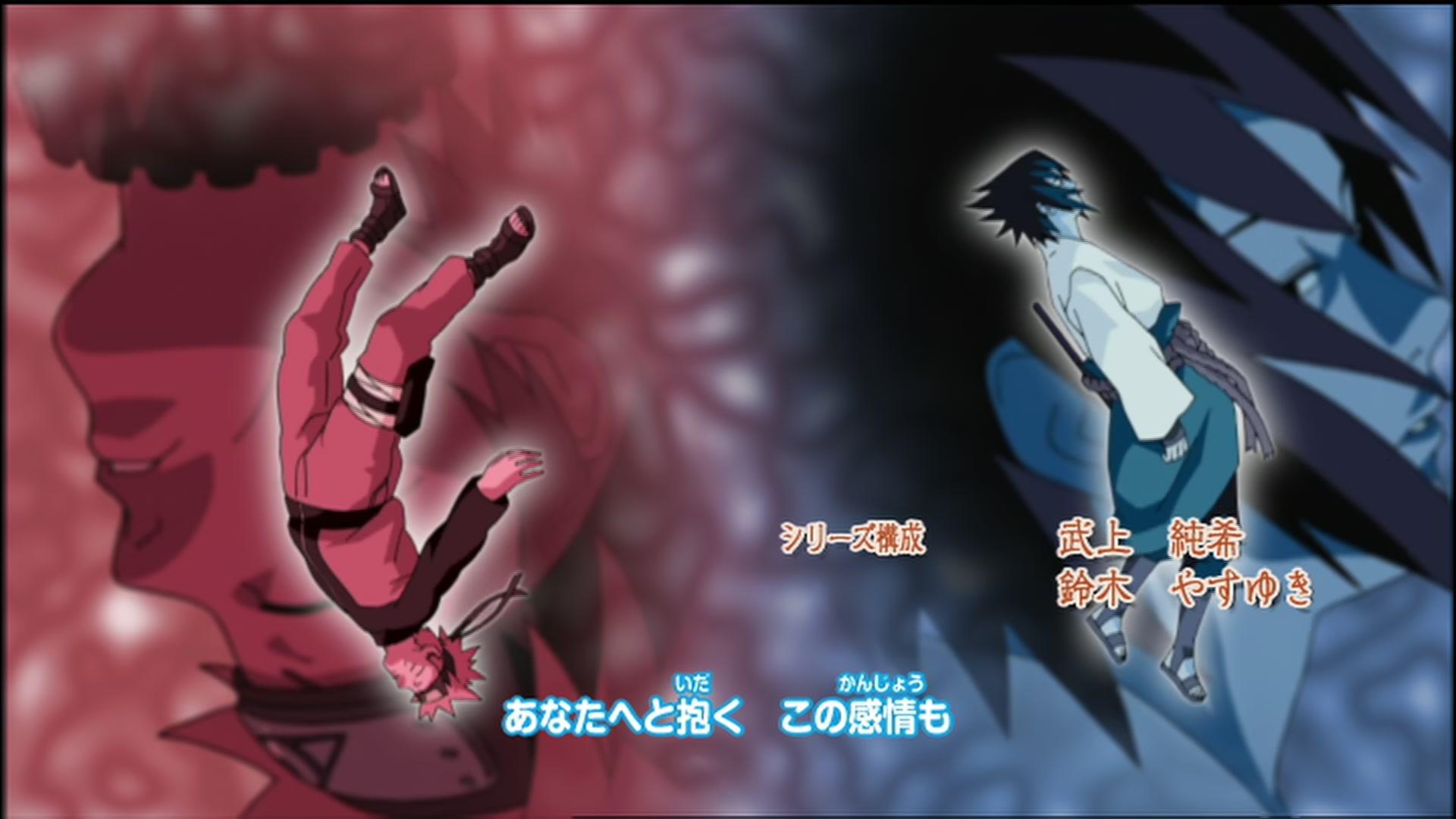 Naruto: Shippuden Ep 60: Mutability @ 00:03:43