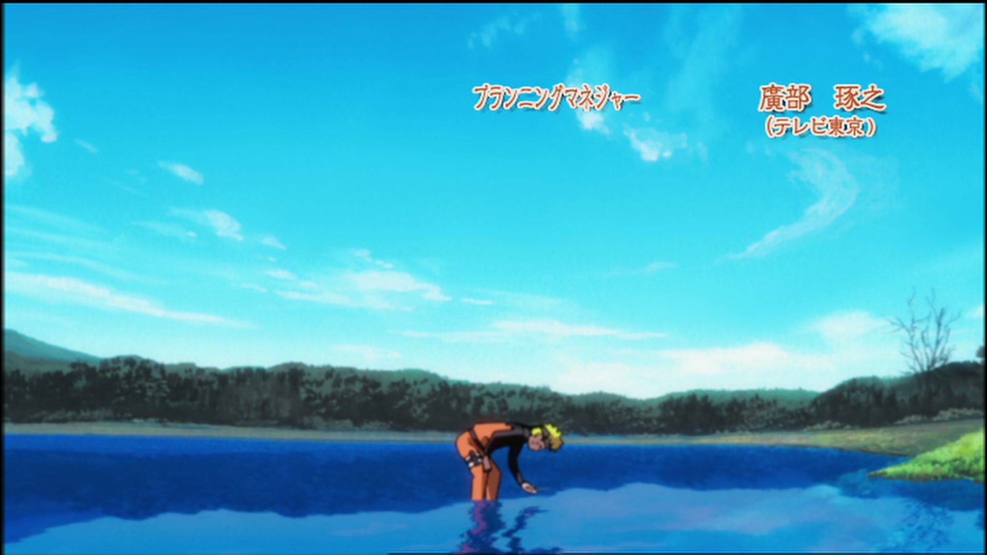 Naruto: Shippuden Ep 60: Mutability @ 00:04:35