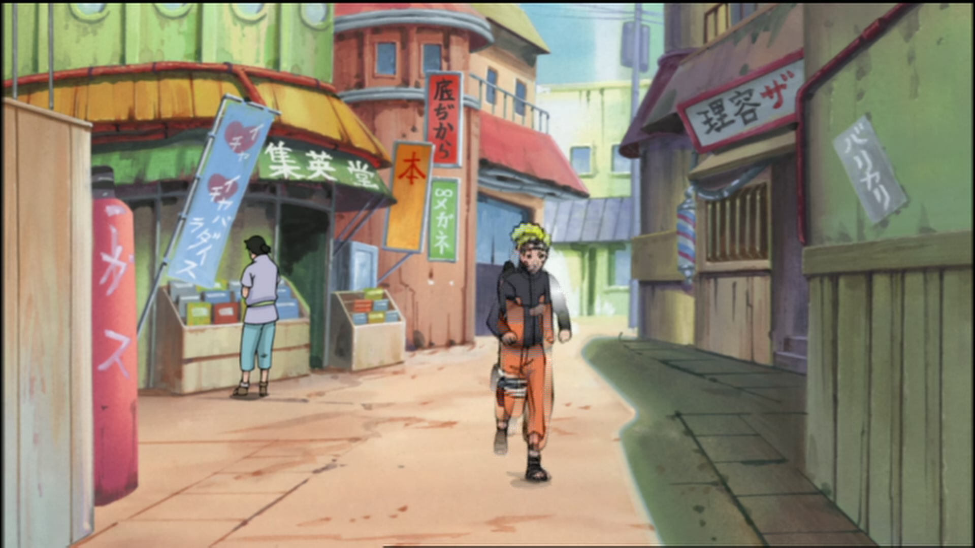 Naruto: Shippuden Ep 62: Teammate @ 00:11:24