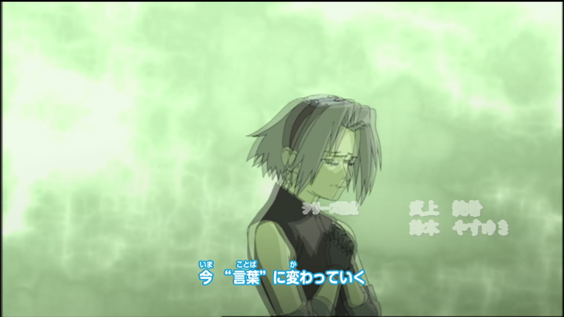 Naruto: Shippuden Ep 64: The Black Signal Fire @ 00:01:44
