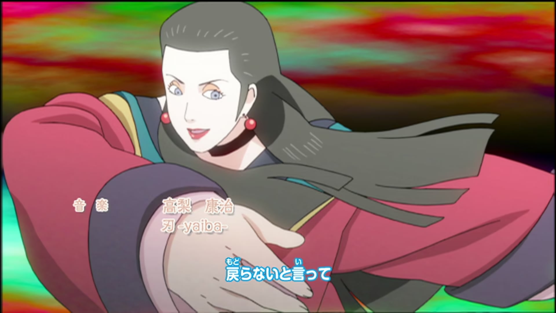 Naruto: Shippuden Ep 64: The Black Signal Fire @ 00:02:03