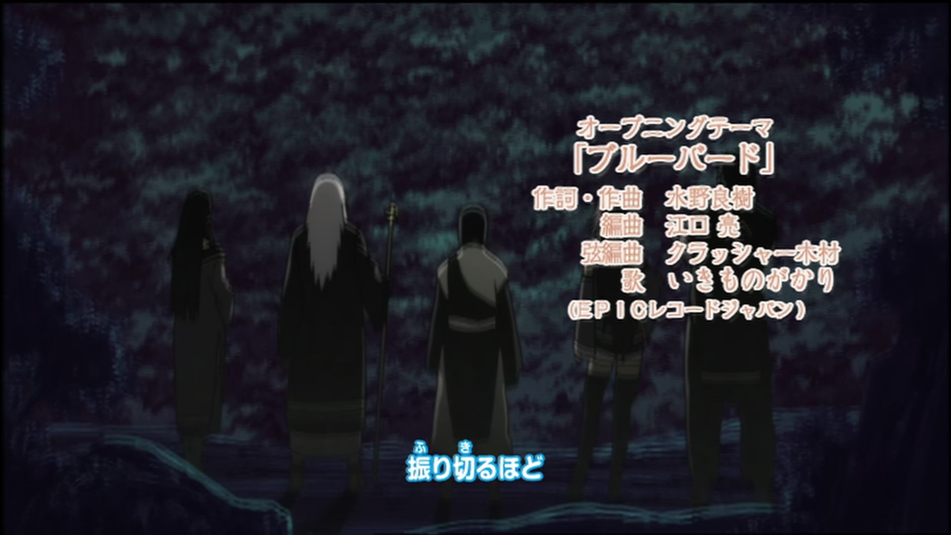 Naruto: Shippuden Ep 64: The Black Signal Fire @ 00:02:17