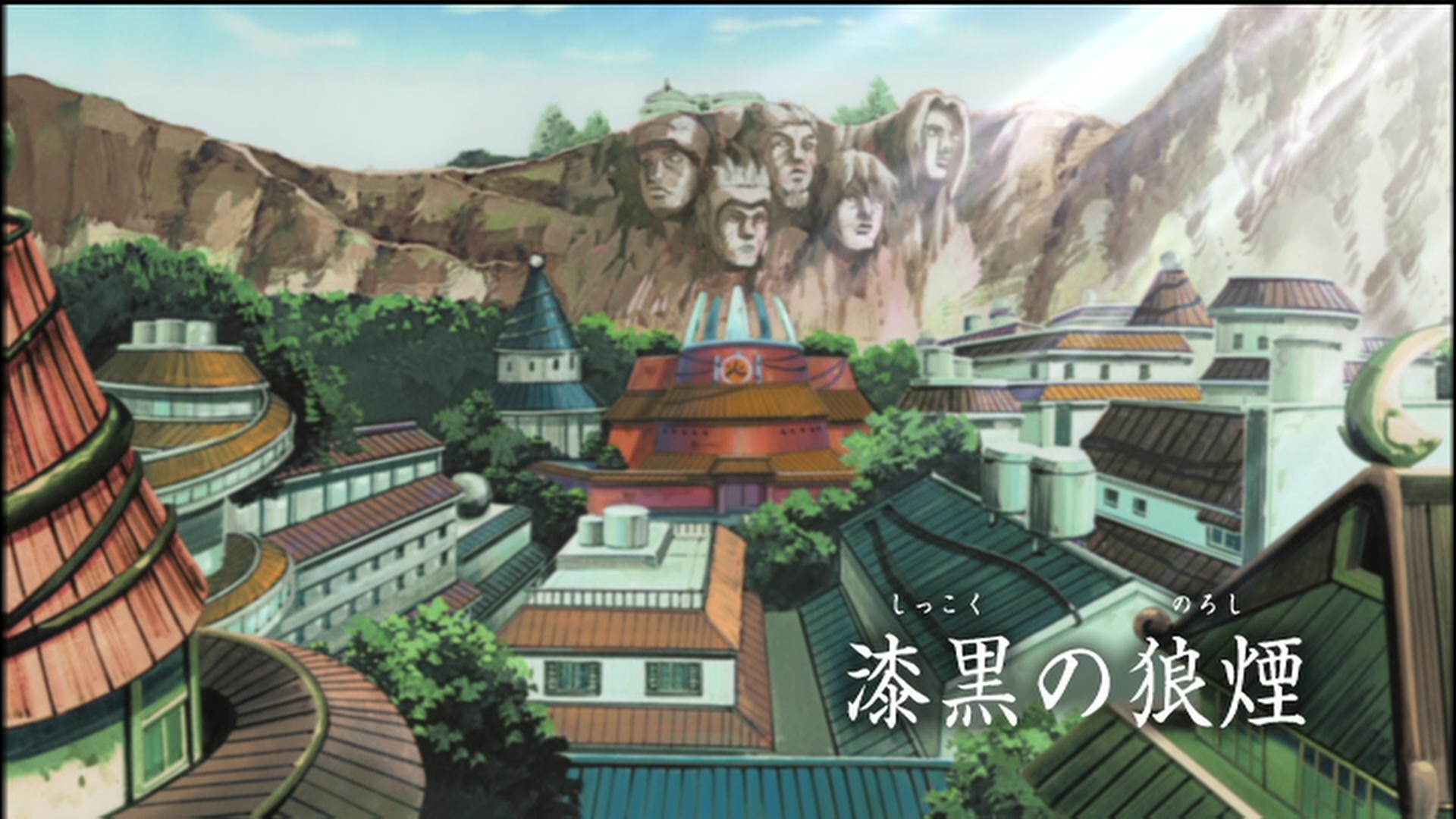 Naruto: Shippuden Ep 64: The Black Signal Fire @ 00:02:46