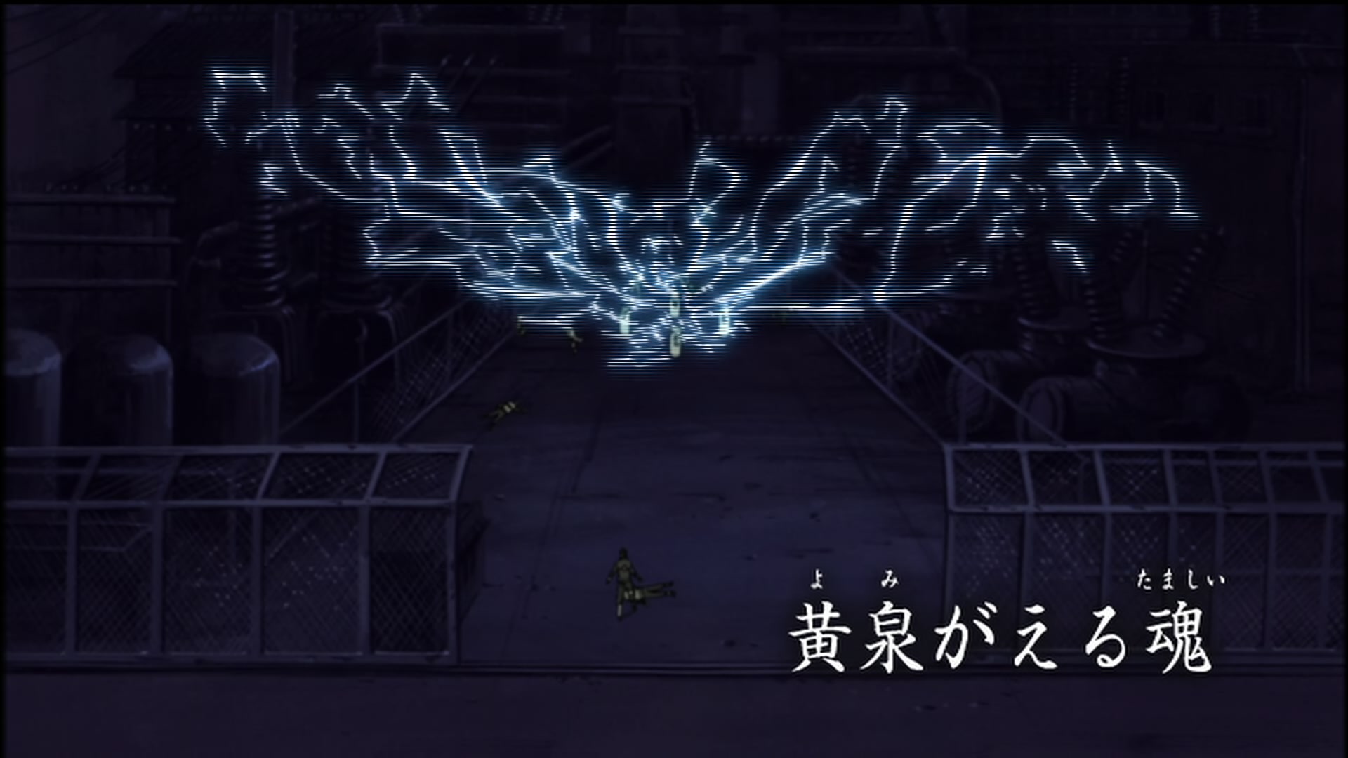 Naruto: Shippuden Ep 66: Revived Souls @ 00:04:54