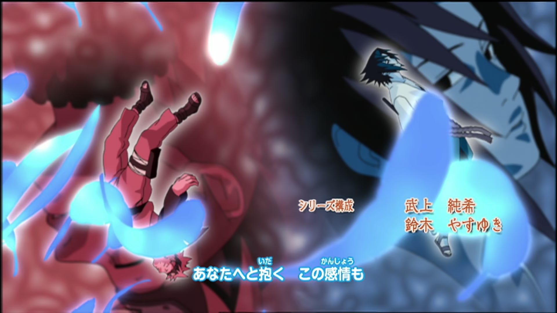 Naruto: Shippuden Ep 67: Everyone's Struggle to the Death @ 00:03:10