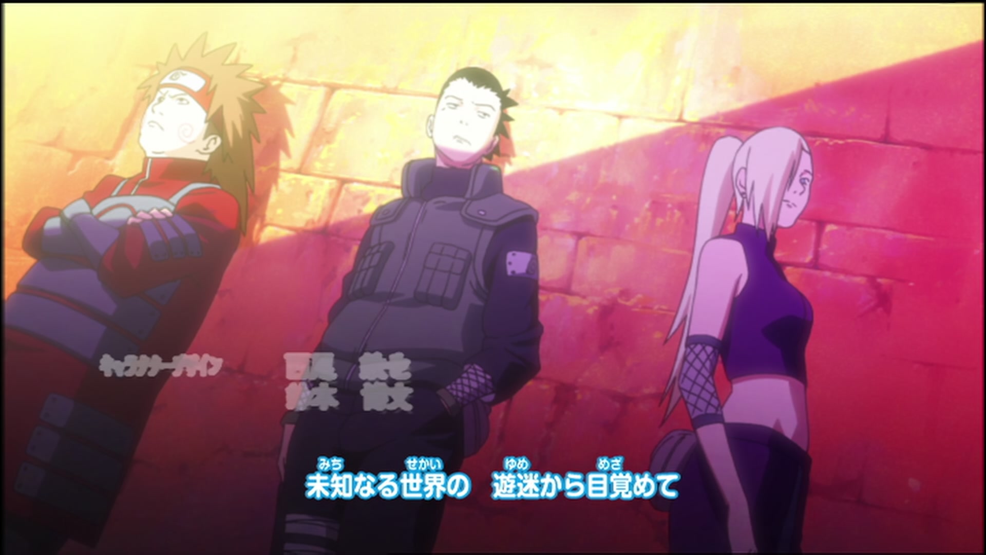 Naruto: Shippuden Ep 69: Despair @ 00:01:53