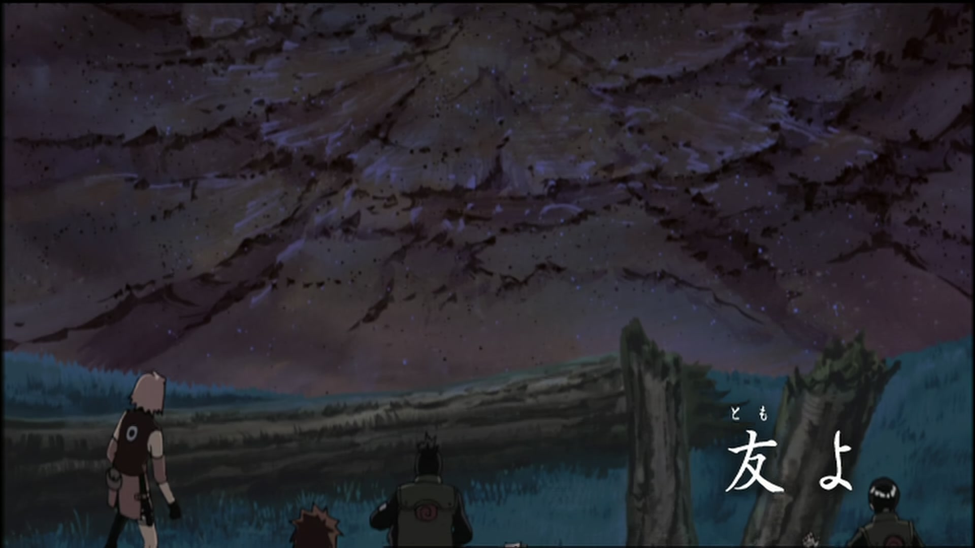 Naruto: Shippuden Ep 71: My Friend @ 00:02:17
