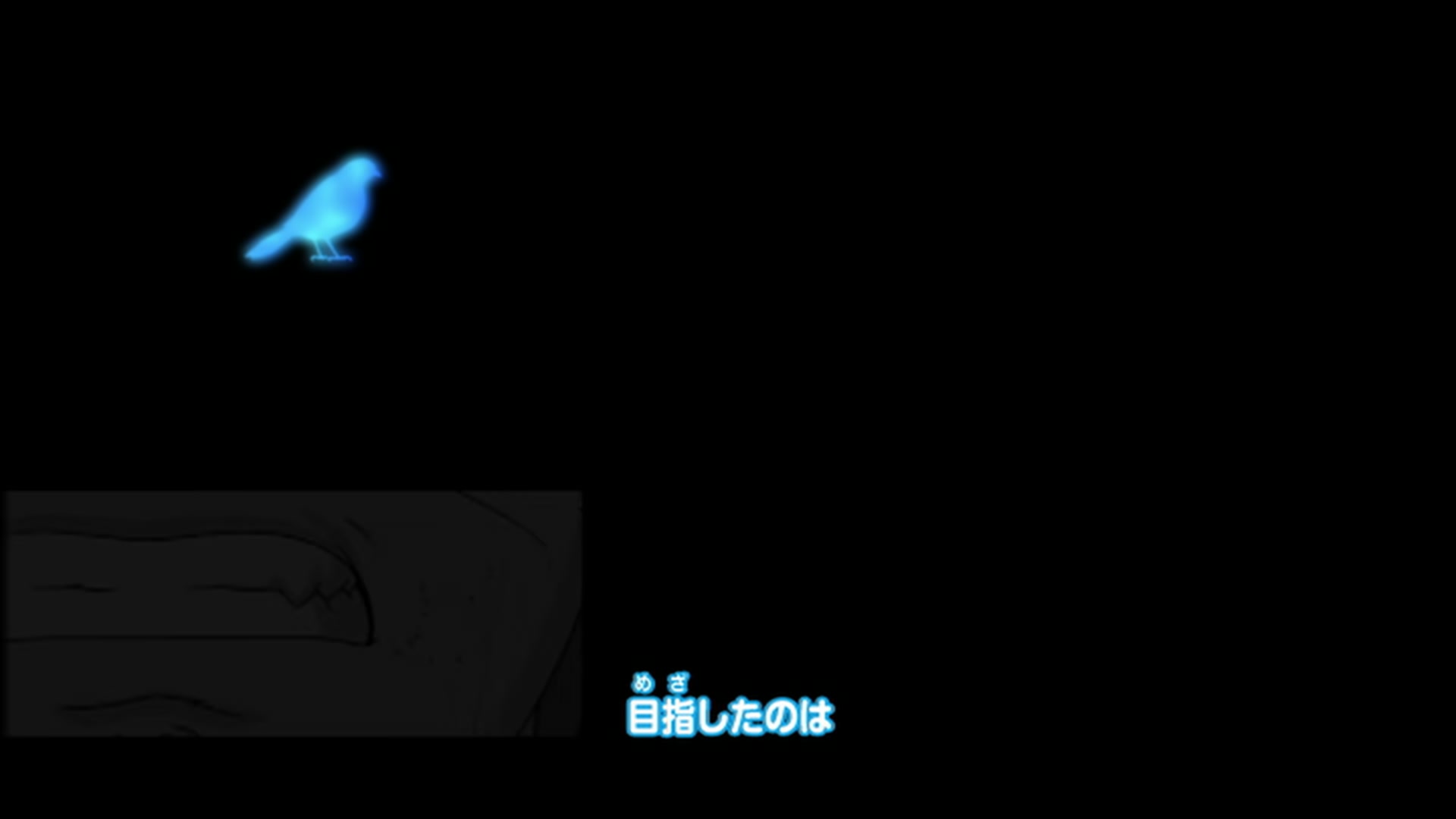 Naruto: Shippuden Ep 72: The Quietly Approaching Threat @ 00:03:52