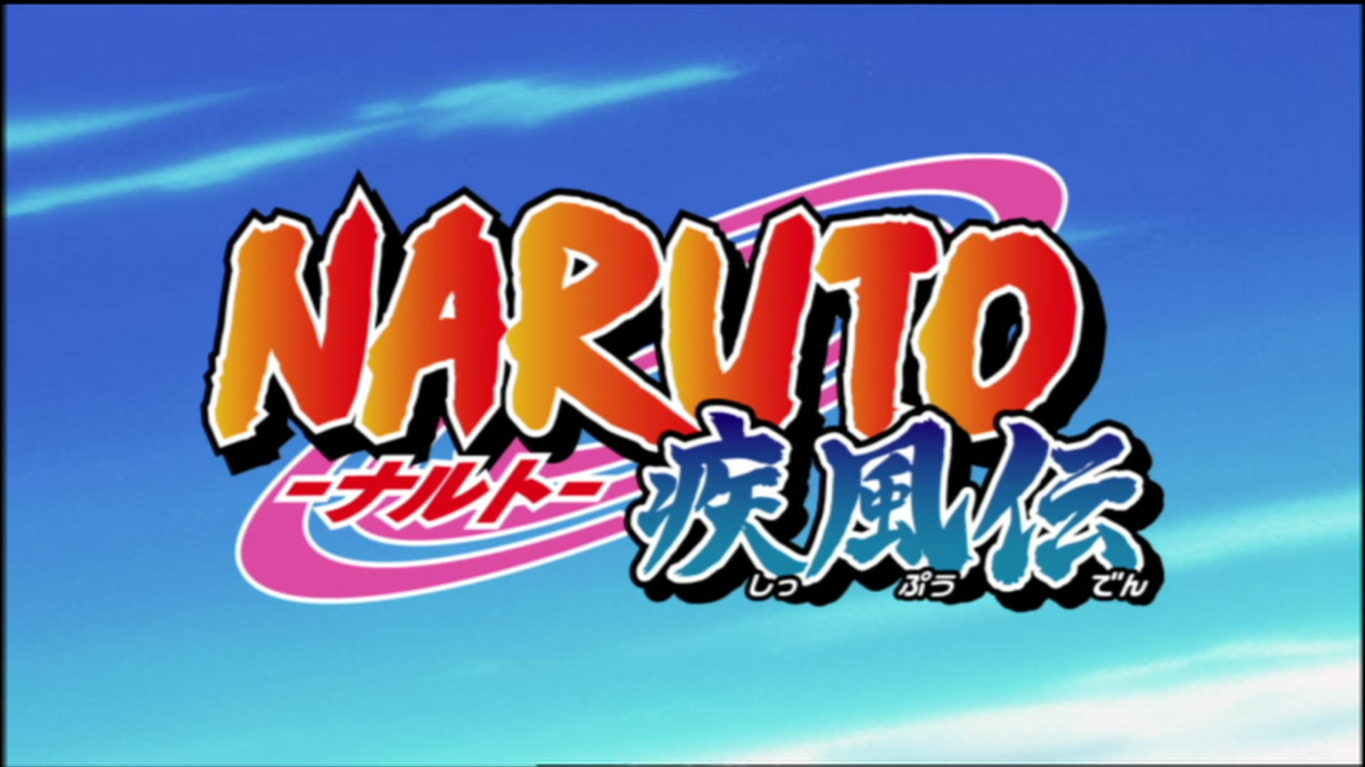 Naruto: Shippuden Ep 72: The Quietly Approaching Threat @ 00:04:02