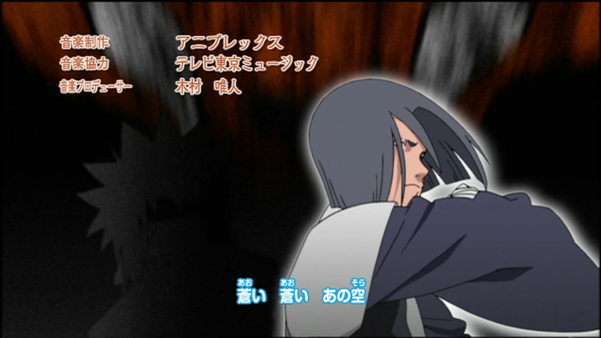 Naruto: Shippuden Ep 72: The Quietly Approaching Threat @ 00:04:40