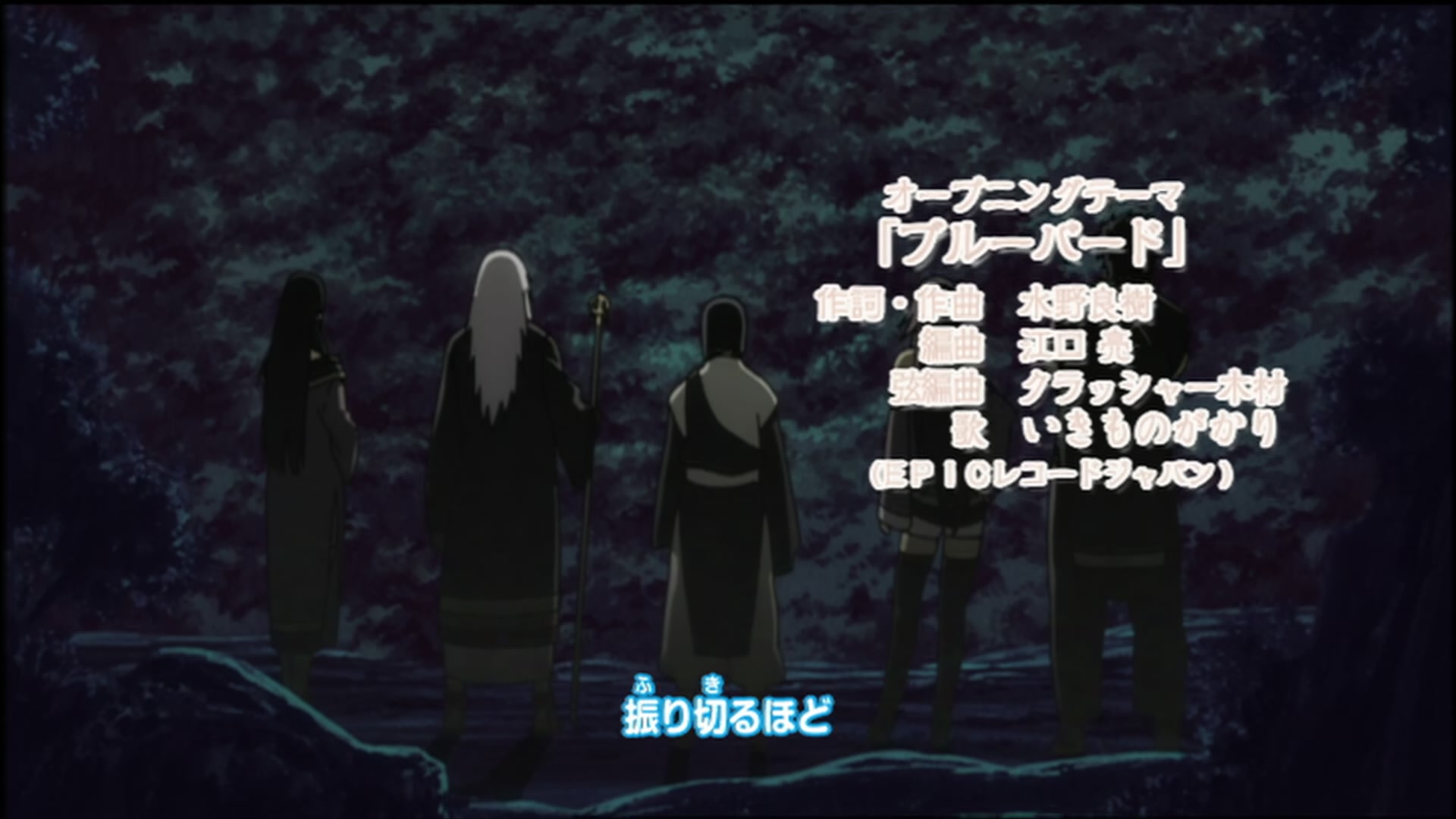 Naruto: Shippuden Ep 72: The Quietly Approaching Threat @ 00:04:50