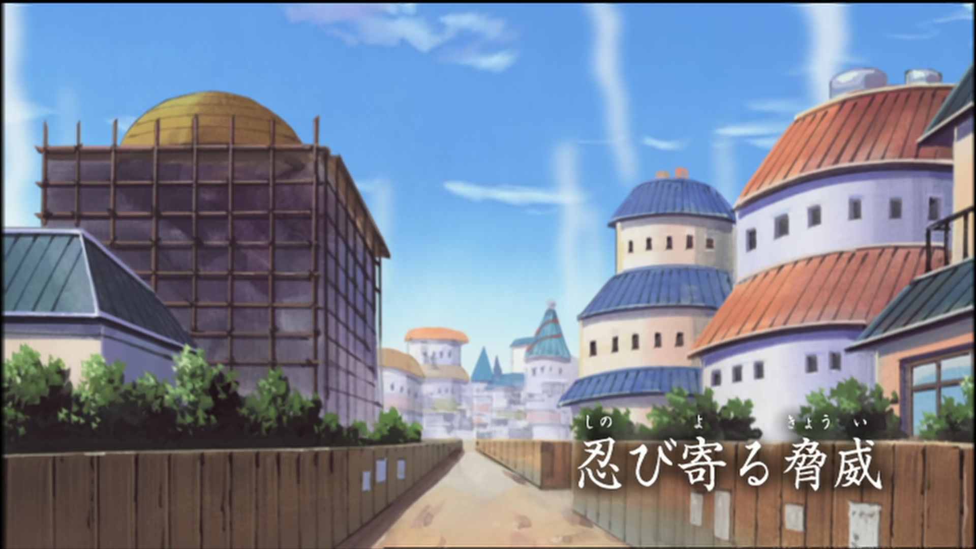 Naruto: Shippuden Ep 72: The Quietly Approaching Threat @ 00:05:18