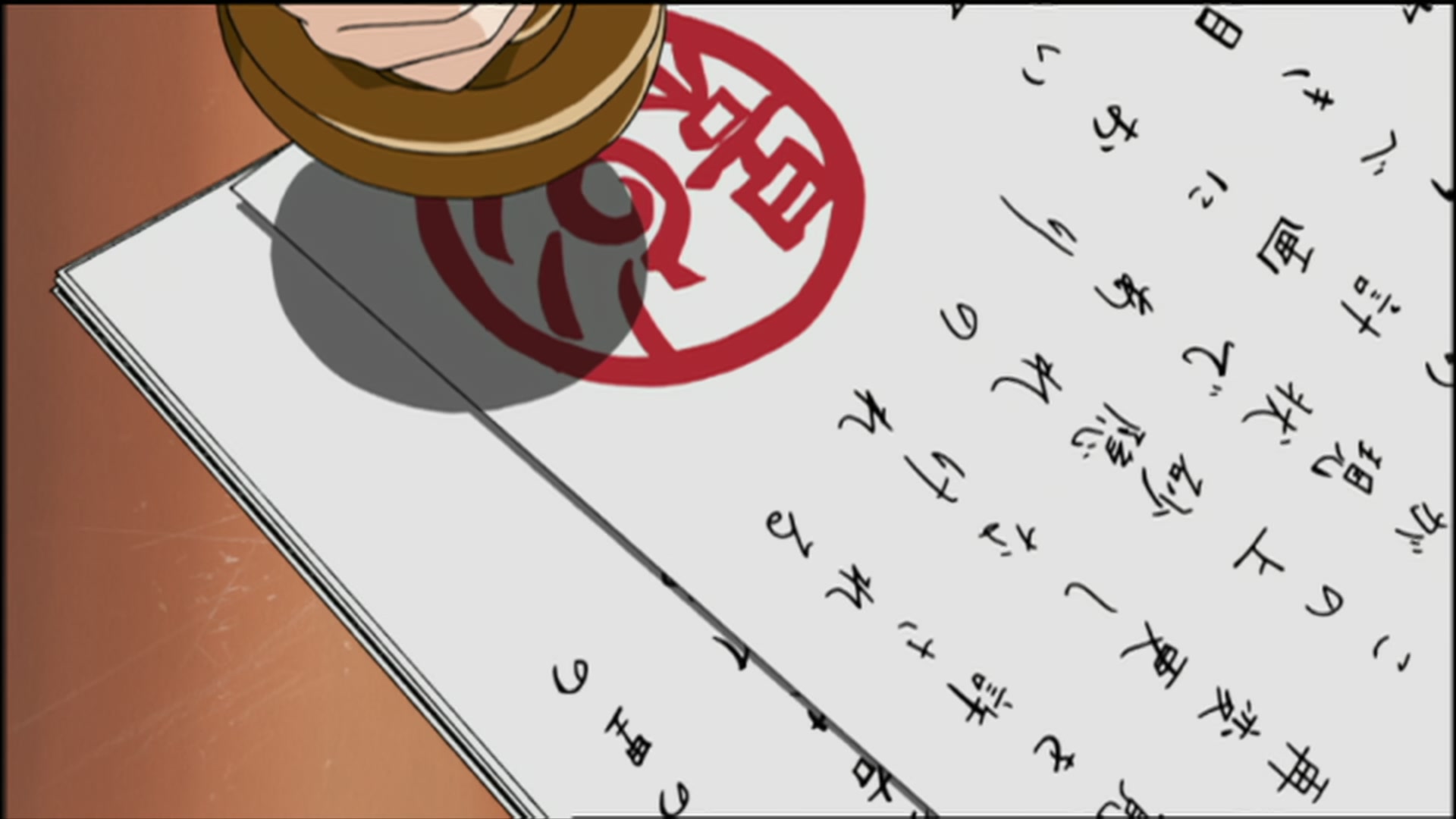 Naruto: Shippuden Ep 72: The Quietly Approaching Threat @ 00:06:44