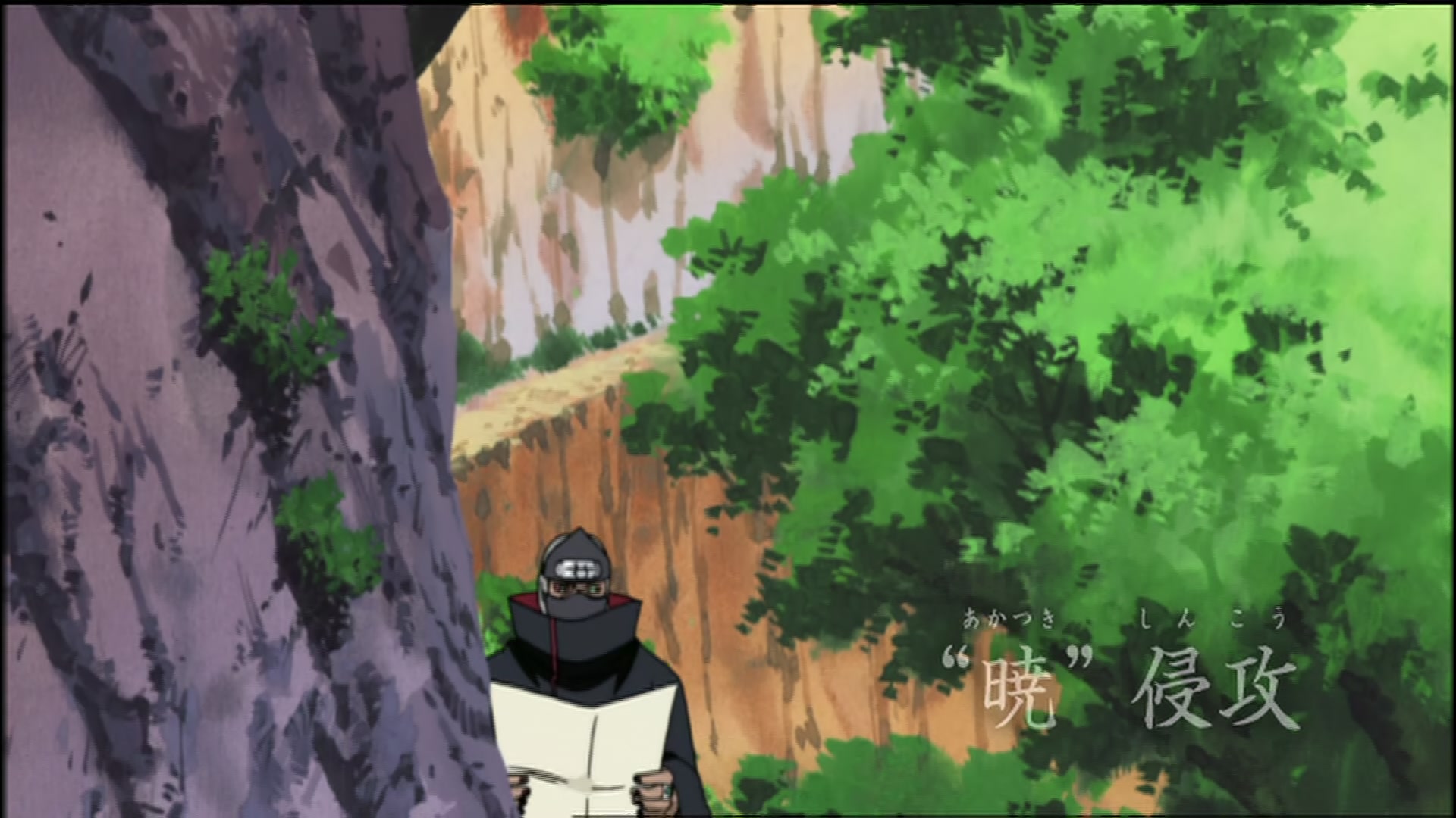 Naruto: Shippuden Ep 73: Akatsuki's Invasion @ 00:04:35