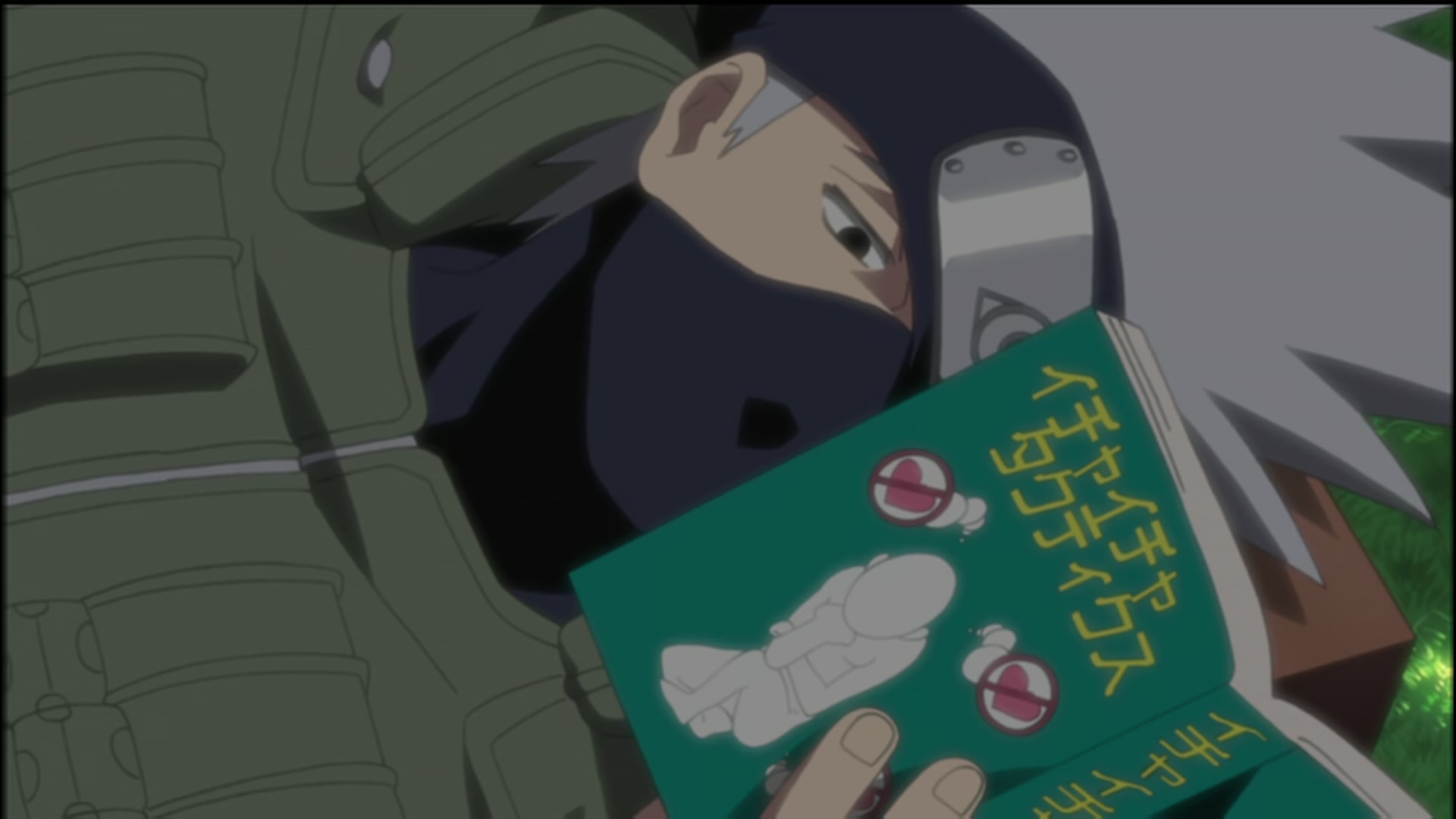 Naruto: Shippuden Ep 73: Akatsuki's Invasion @ 00:18:04
