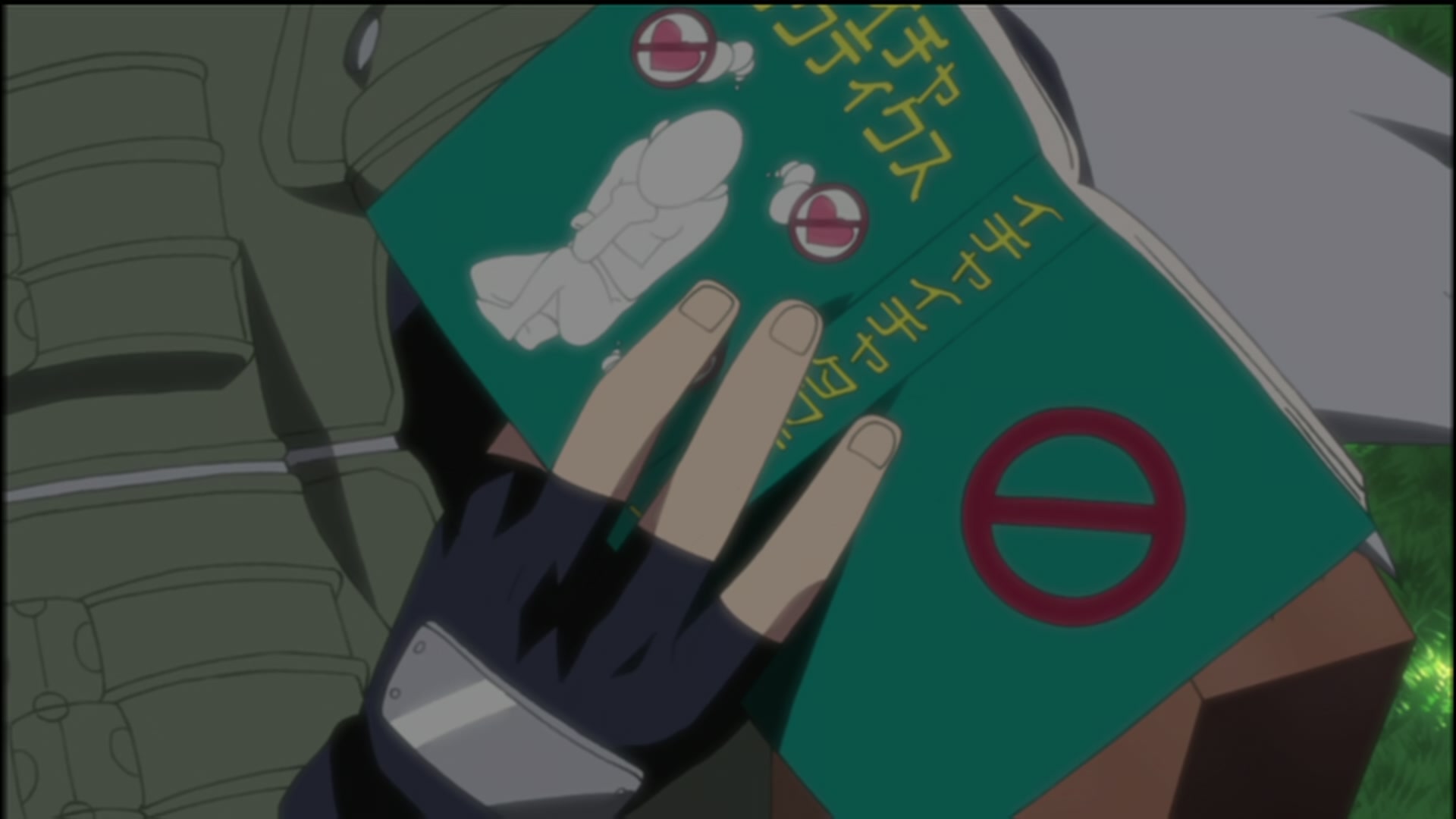 Naruto: Shippuden Ep 73: Akatsuki's Invasion @ 00:18:14