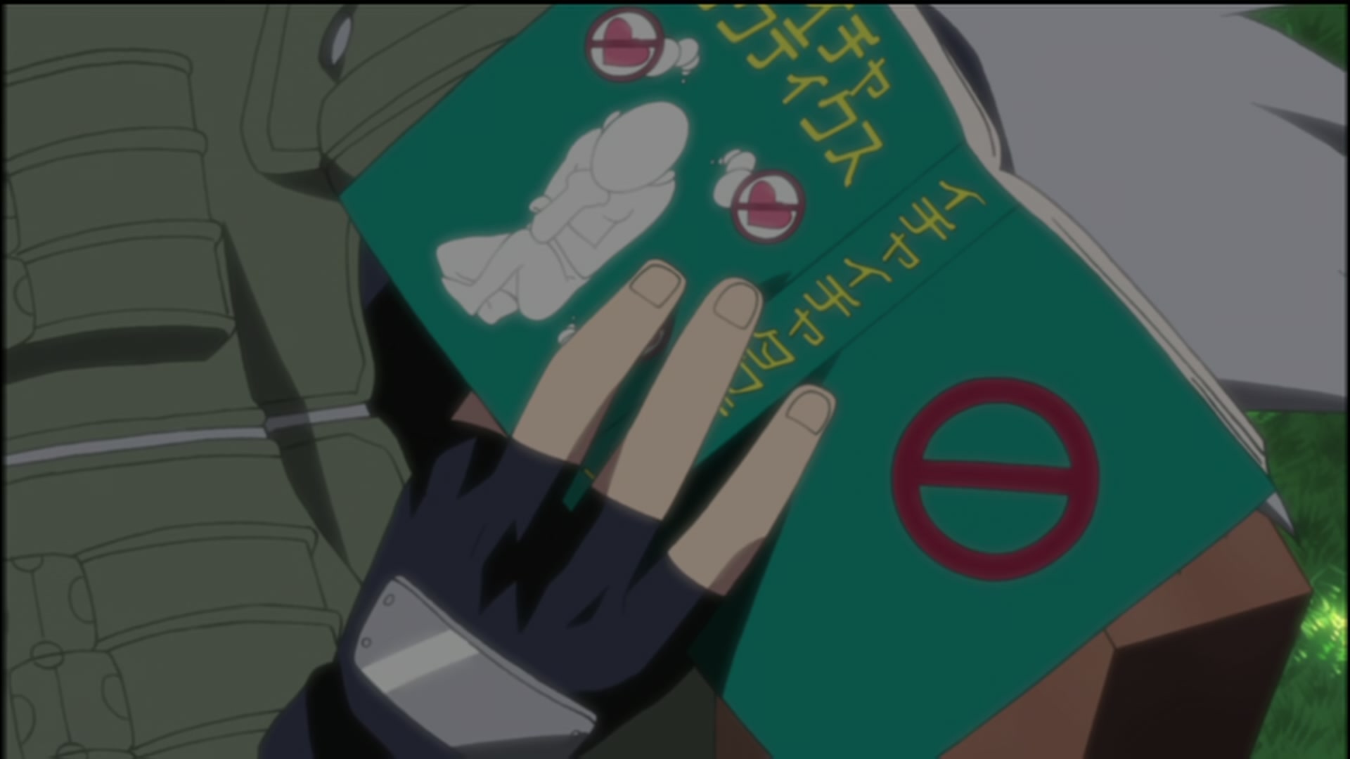 Naruto: Shippuden Ep 73: Akatsuki's Invasion @ 00:18:28