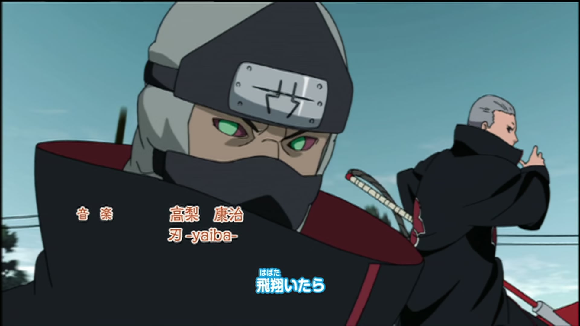 Naruto: Shippuden Ep 75: The Old Monk's Prayer @ 00:02:08