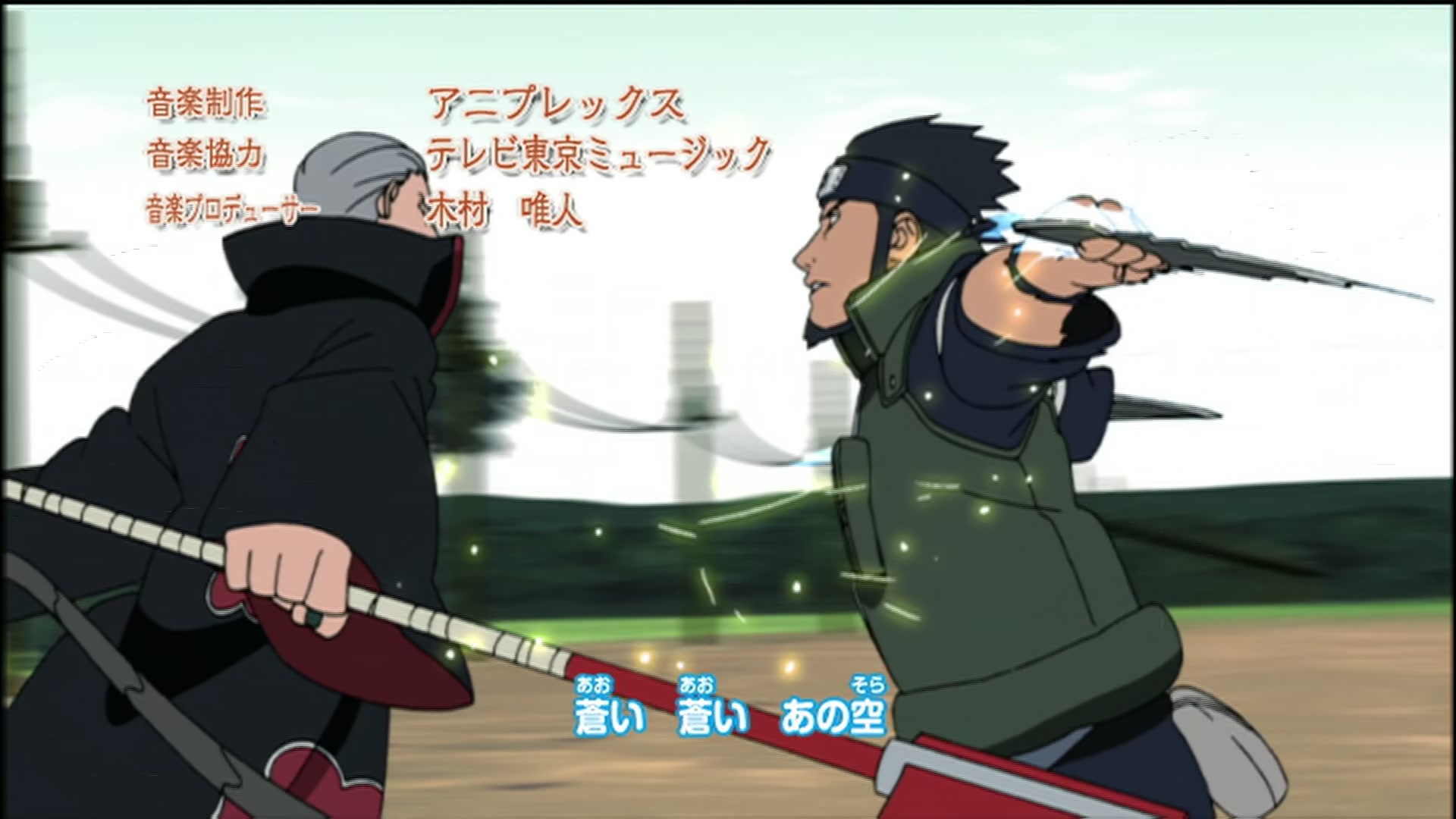 Naruto: Shippuden Ep 75: The Old Monk's Prayer @ 00:02:17