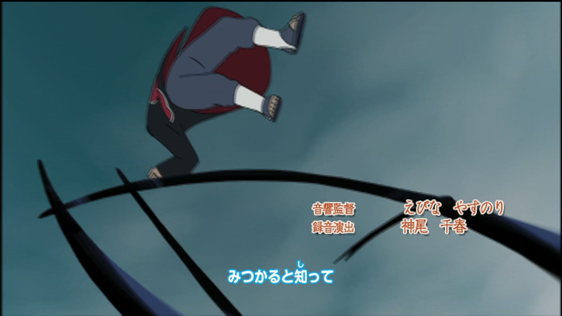 Naruto: Shippuden Ep 75: The Old Monk's Prayer @ 00:02:22
