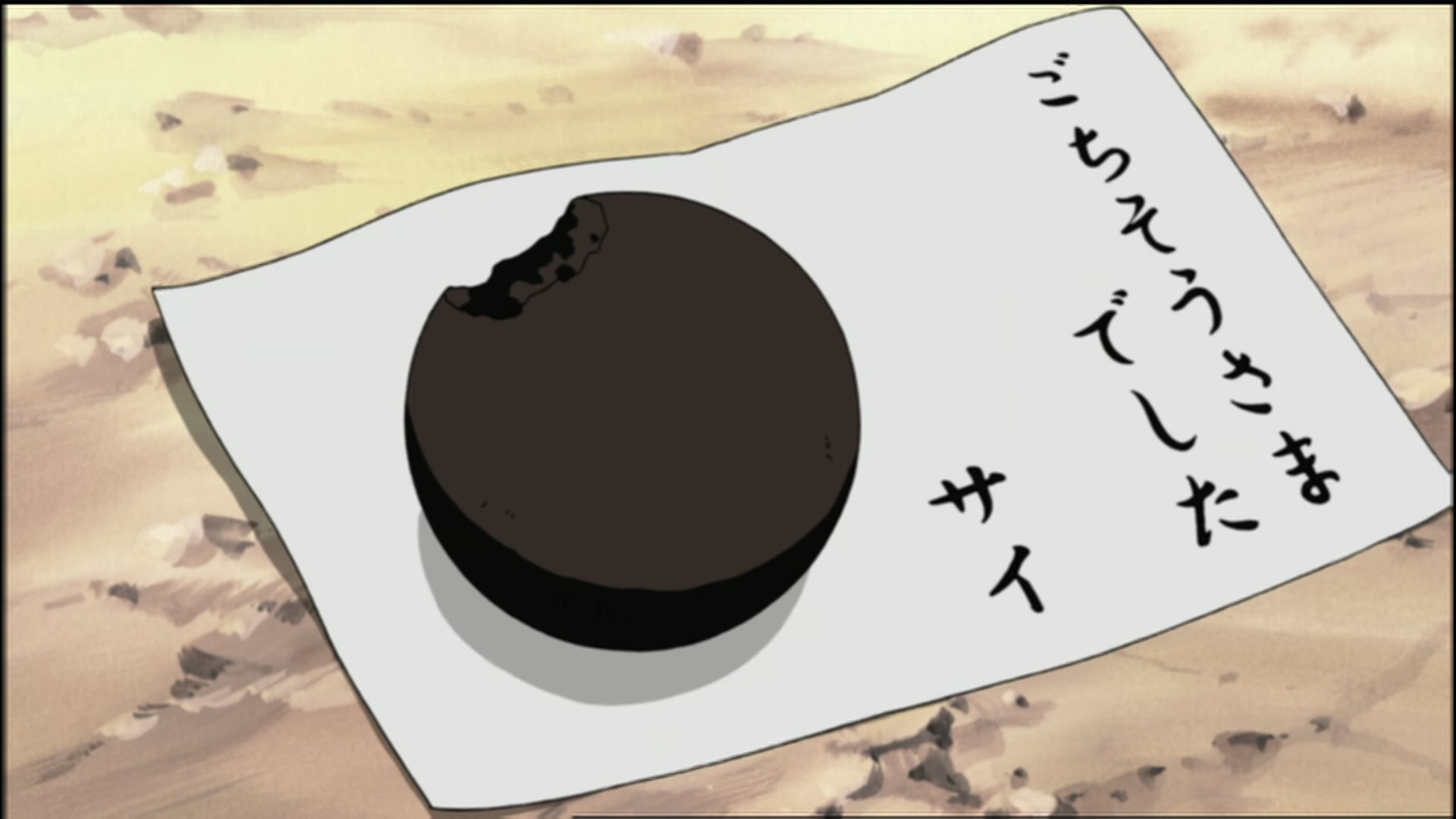 Naruto: Shippuden Ep 75: The Old Monk's Prayer @ 00:10:33