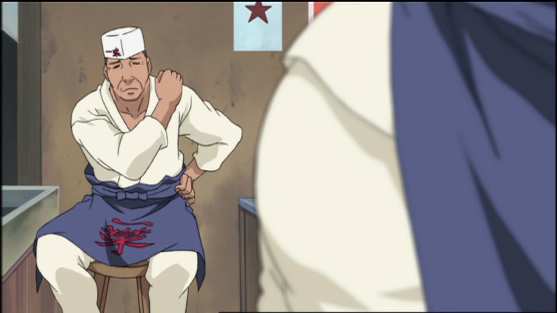 Naruto: Shippuden Ep 75: The Old Monk's Prayer @ 00:15:20