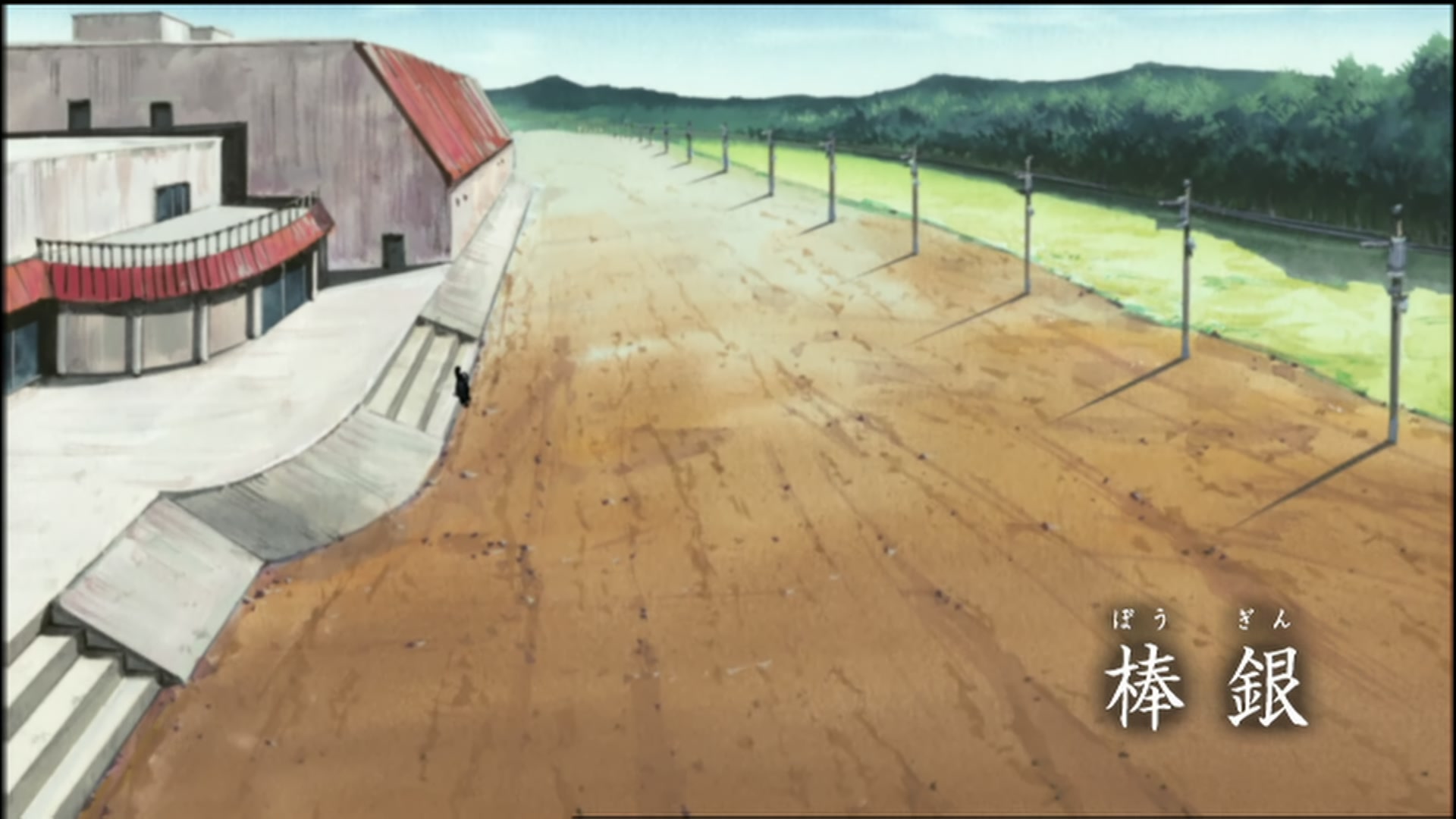 Naruto: Shippuden Ep 77: Climbing Silver @ 00:07:37