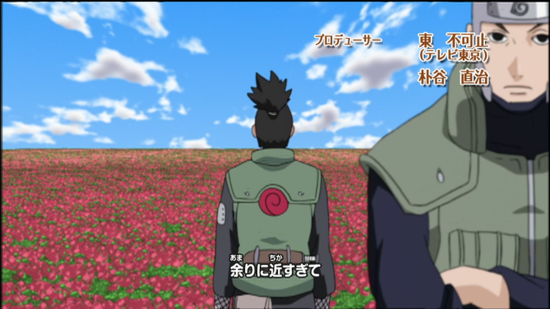 E078 · The Given Judgment screencaps