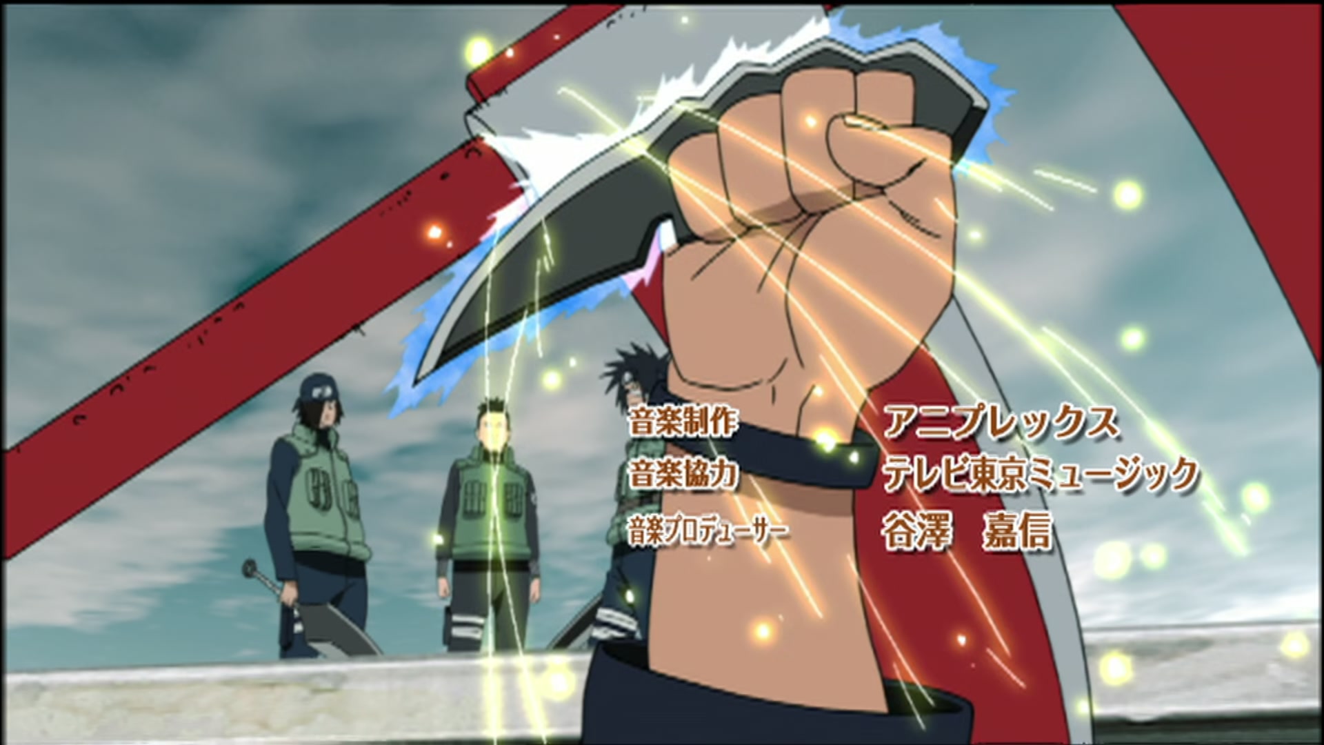 Naruto: Shippuden Ep 78: The Given Judgment @ 00:02:17