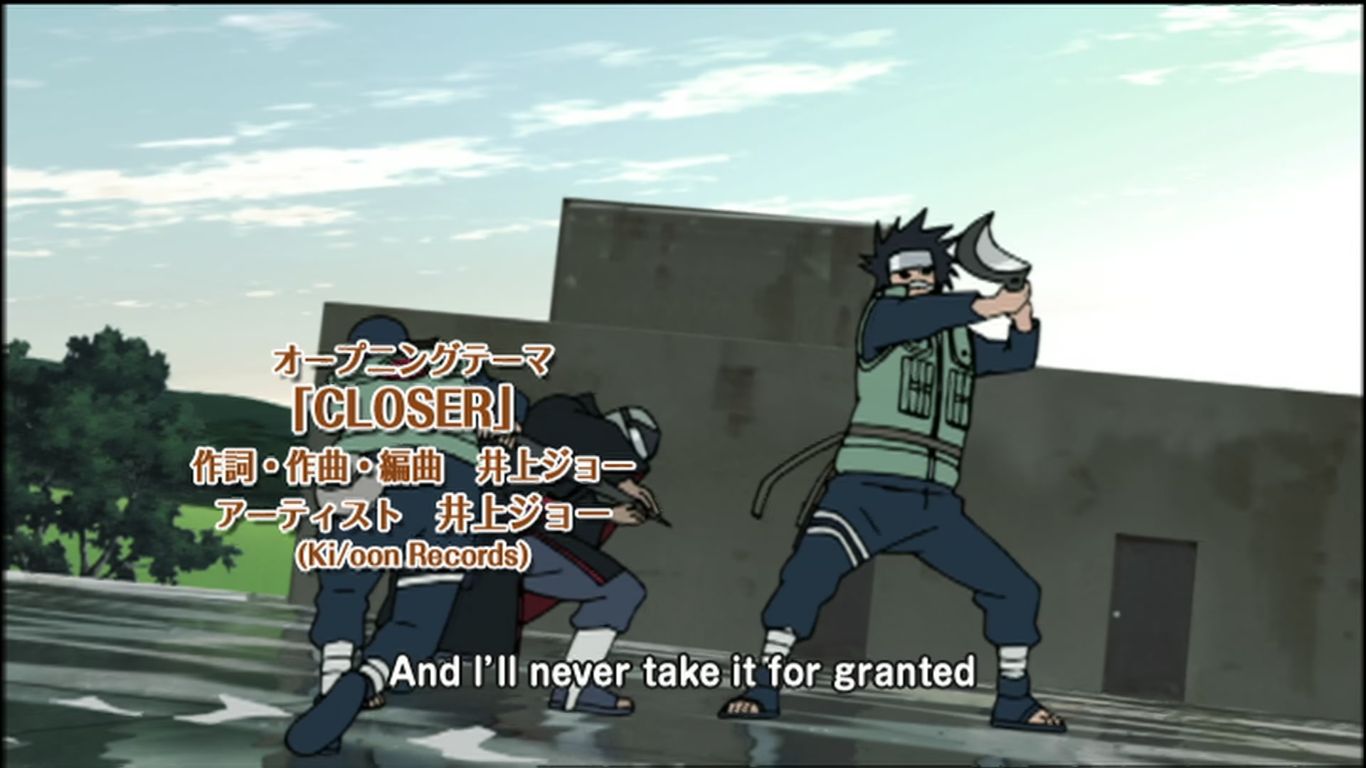 Naruto: Shippuden Ep 78: The Given Judgment @ 00:02:27