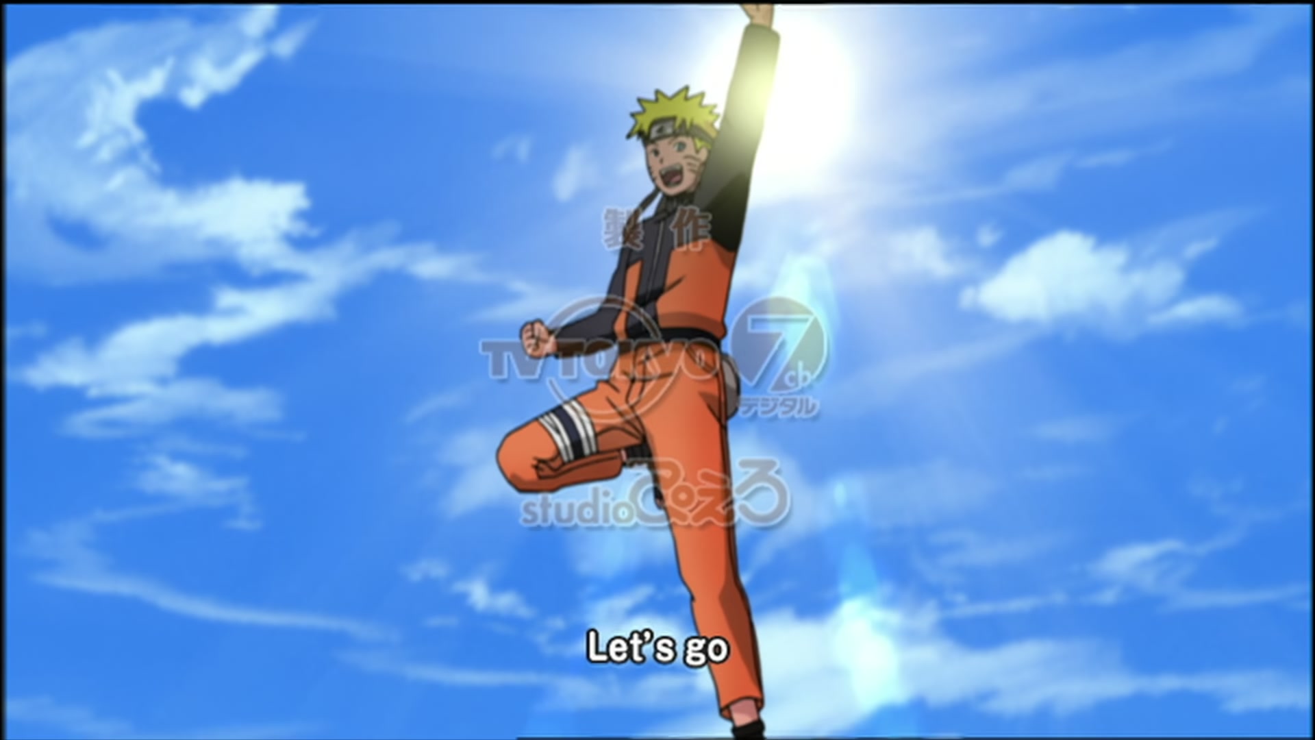 Naruto: Shippuden Ep 79: Unfulfilled Scream @ 00:04:39