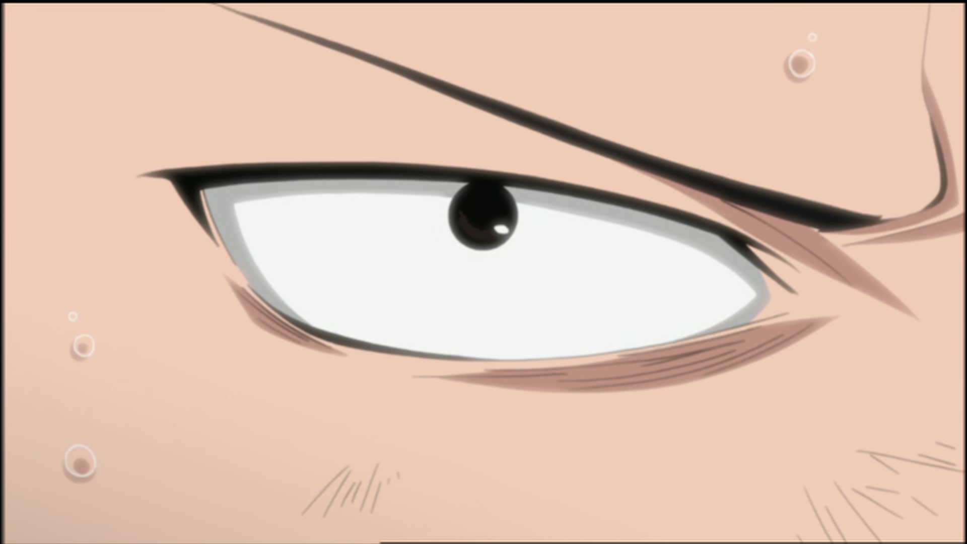 Naruto: Shippuden Ep 79: Unfulfilled Scream @ 00:06:23
