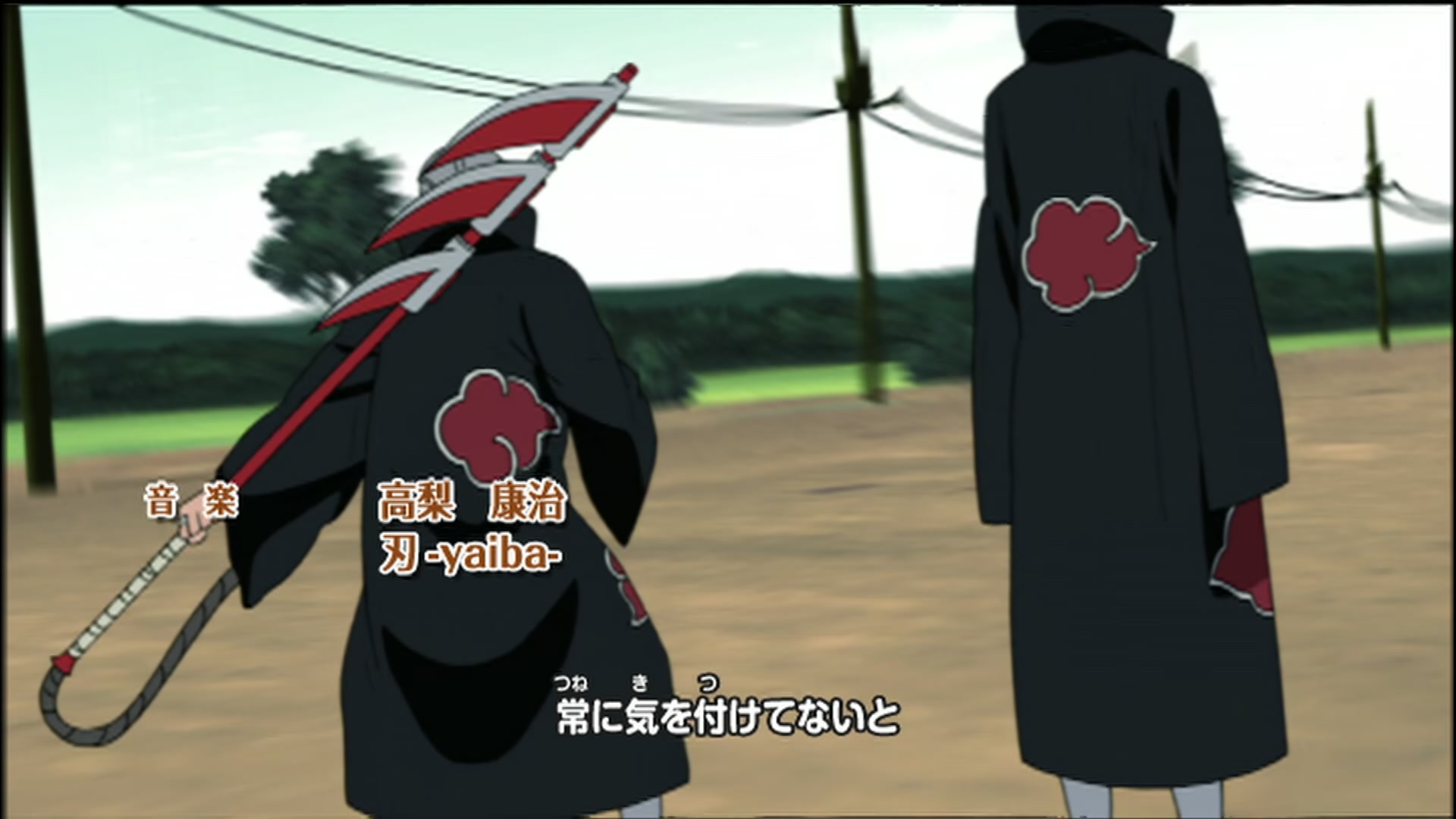Naruto: Shippuden Ep 80: Last Words @ 00:02:41