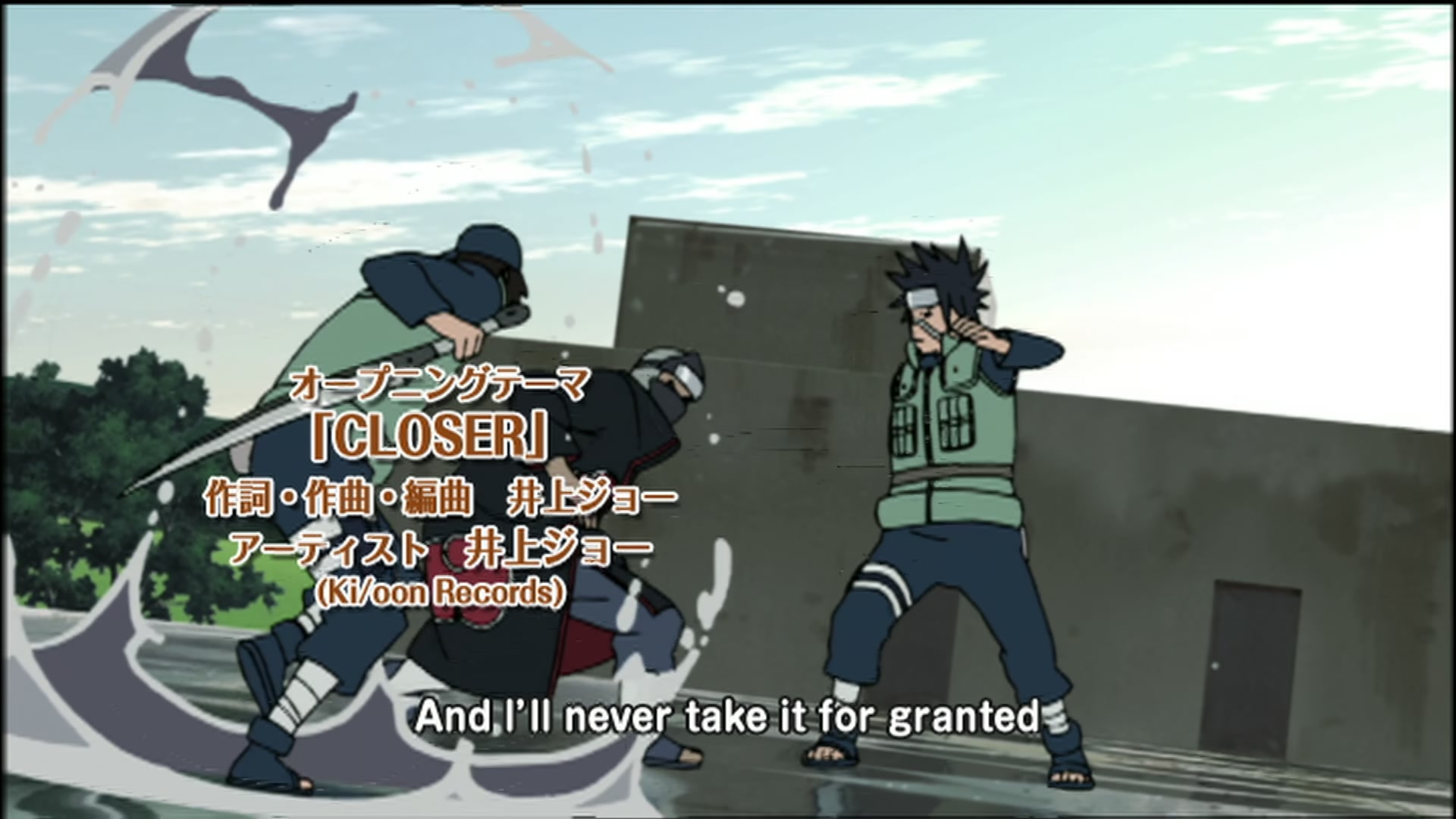 Naruto: Shippuden Ep 80: Last Words @ 00:02:55