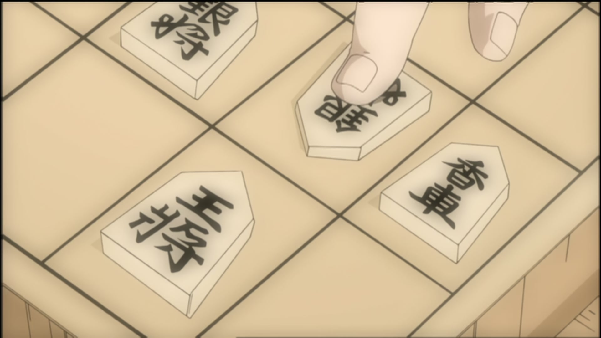 Naruto: Shippuden Ep 80: Last Words @ 00:17:34