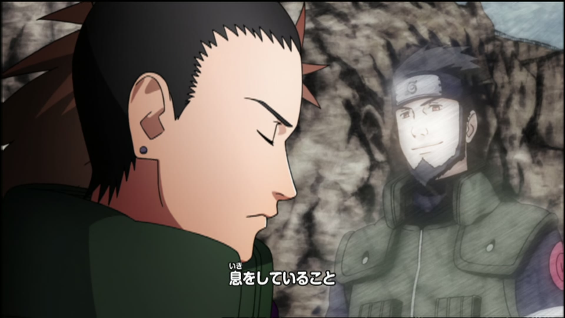 Naruto: Shippuden Ep 83: Target: Locked On @ 00:02:22