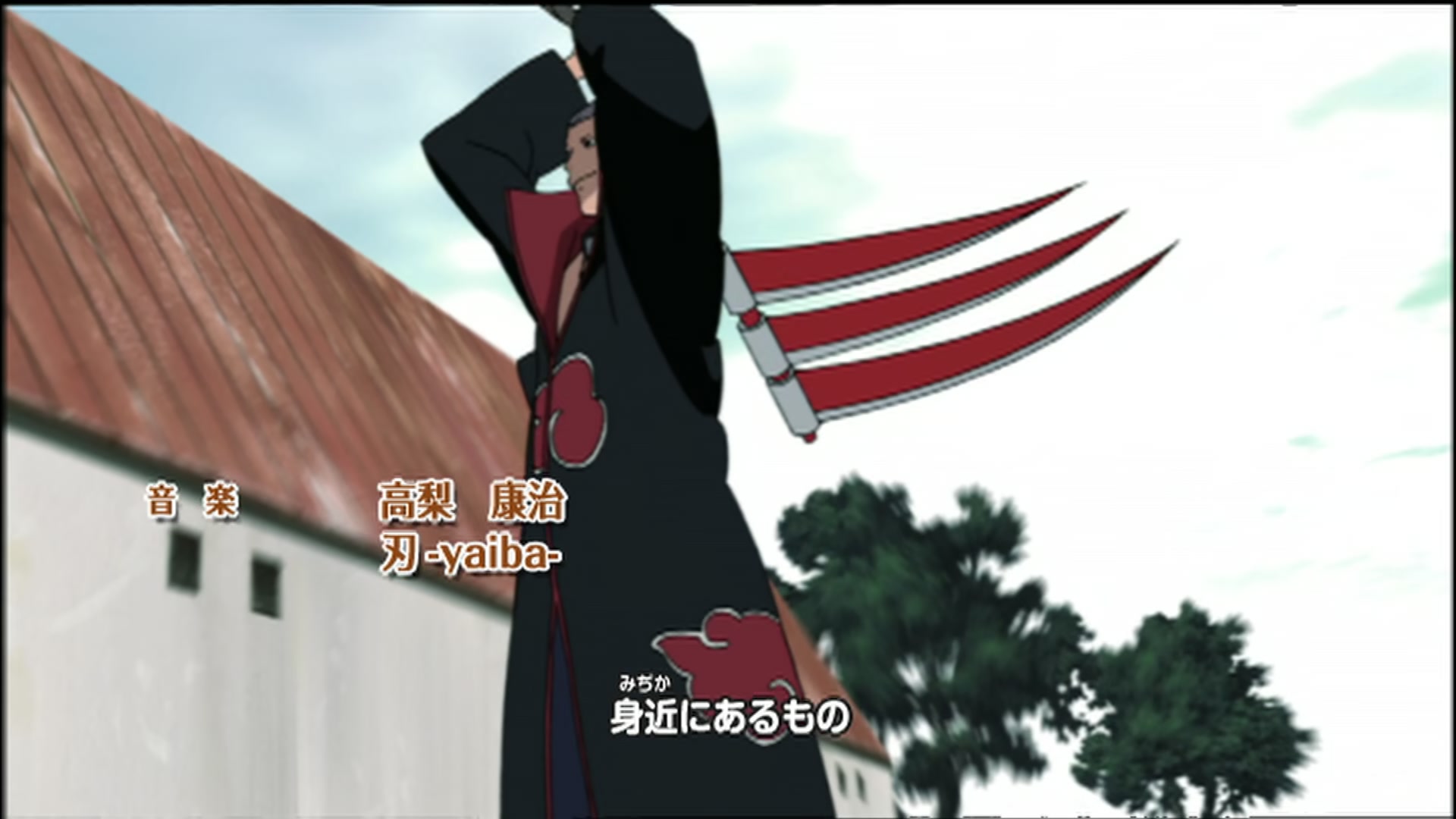 Naruto: Shippuden Ep 83: Target: Locked On @ 00:02:31