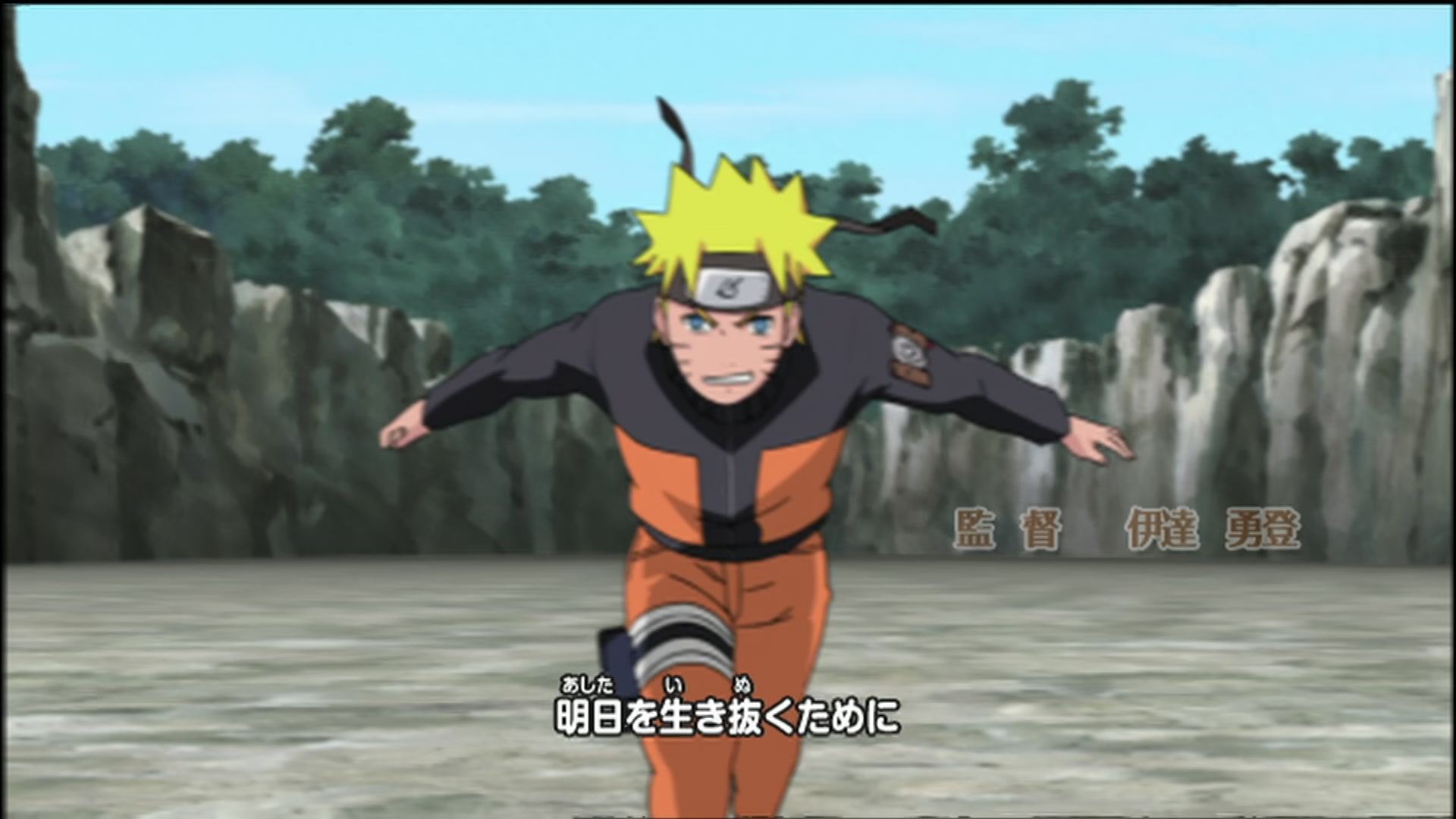 Naruto: Shippuden Ep 85: The Terrifying Secret @ 00:02:22