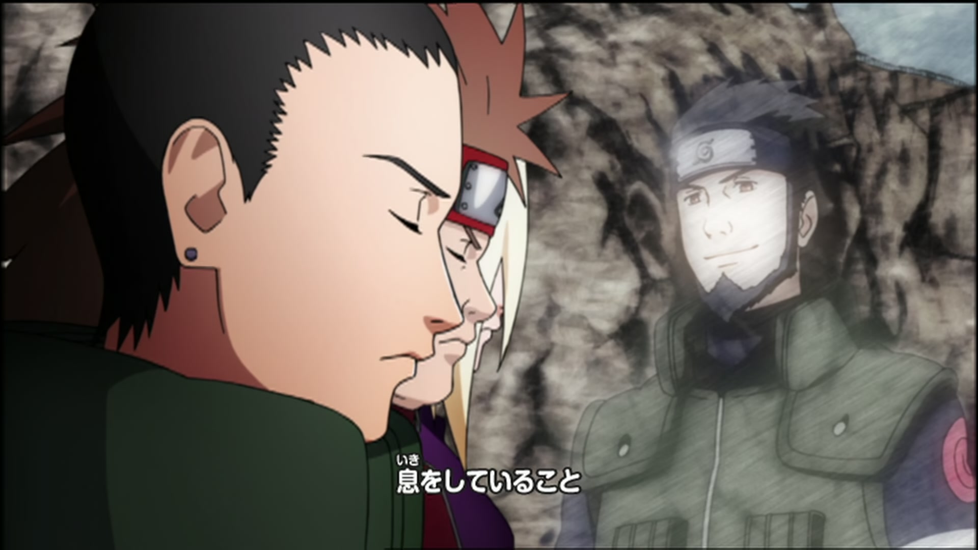 Naruto: Shippuden Ep 86: Shikamaru's Genius @ 00:04:02